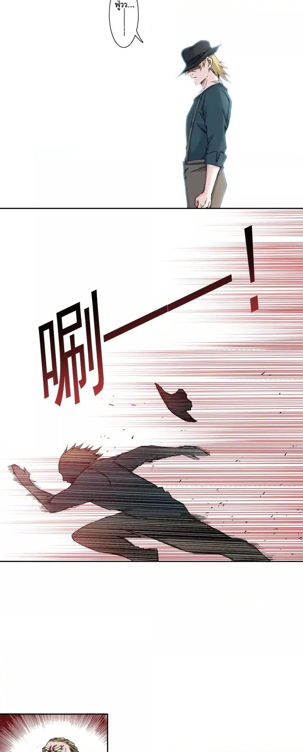 Manga-lc-com อ่านมังงะ อ่านการ์ตูน ออนไลน์ ฟรี TheEternalClu ตอนที่ 1 2 3 4 5 6 7 8 9 10 11 12 13 14 ฟรี ไม่มีโฆษณา Manga-lc - อ่าน มังงะ อ่าน การ์ตูน ออนไลน์ อ่านมังงะ ฟรี