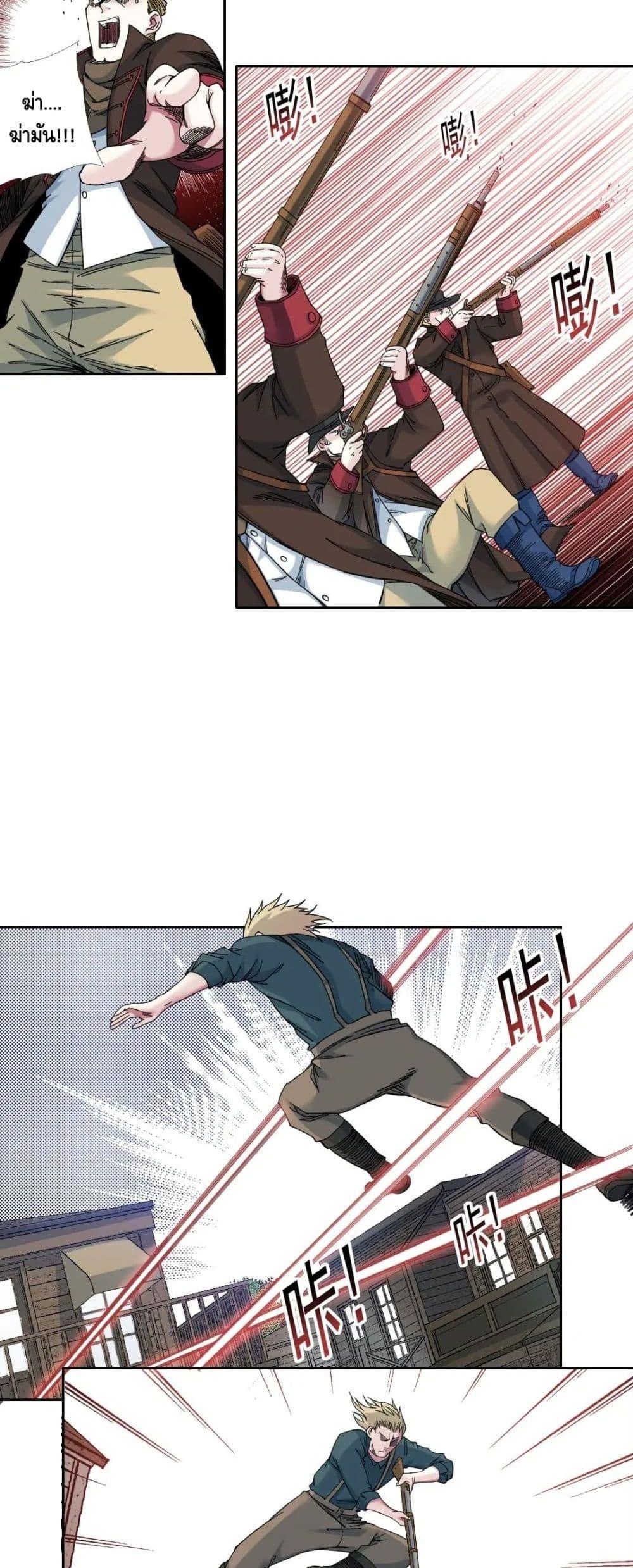 Manga-lc-com อ่านมังงะ อ่านการ์ตูน ออนไลน์ ฟรี TheEternalClu ตอนที่ 1 2 3 4 5 6 7 8 9 10 11 12 13 14 ฟรี ไม่มีโฆษณา Manga-lc - อ่าน มังงะ อ่าน การ์ตูน ออนไลน์ อ่านมังงะ ฟรี