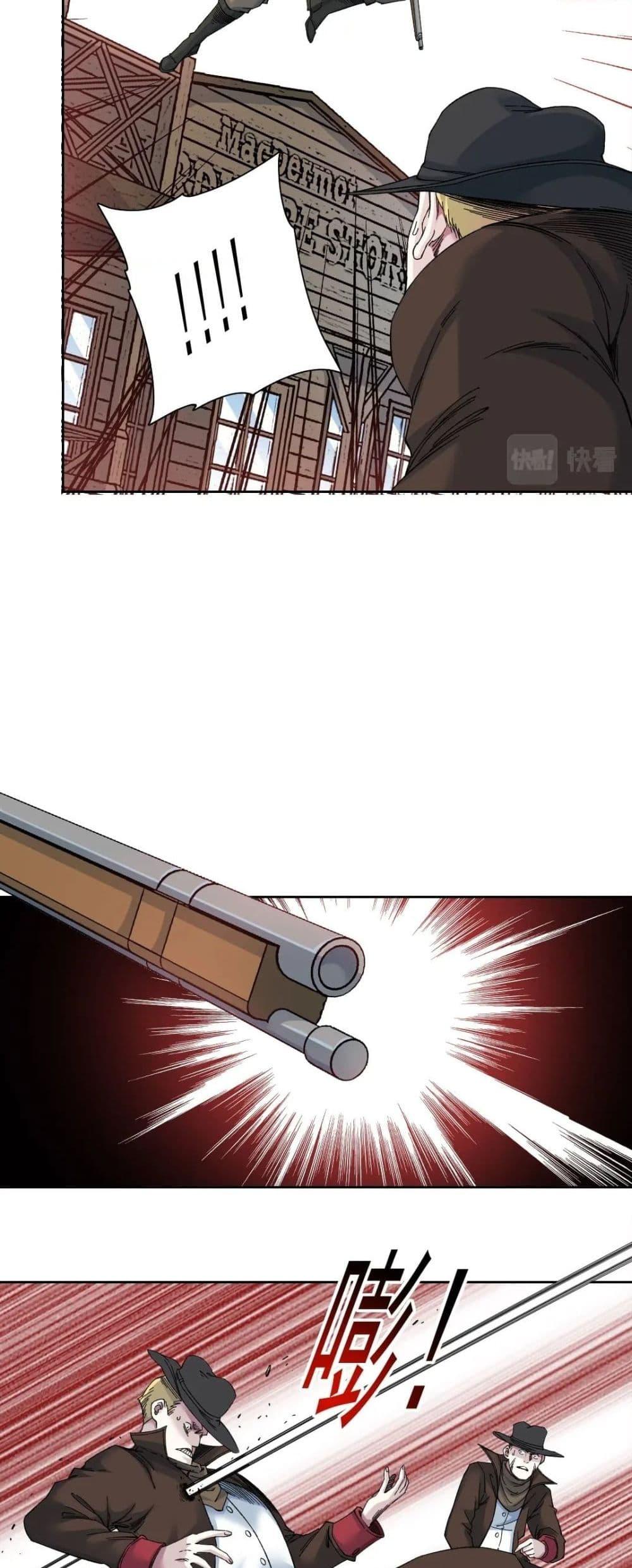 Manga-lc-com อ่านมังงะ อ่านการ์ตูน ออนไลน์ ฟรี TheEternalClu ตอนที่ 1 2 3 4 5 6 7 8 9 10 11 12 13 14 ฟรี ไม่มีโฆษณา Manga-lc - อ่าน มังงะ อ่าน การ์ตูน ออนไลน์ อ่านมังงะ ฟรี