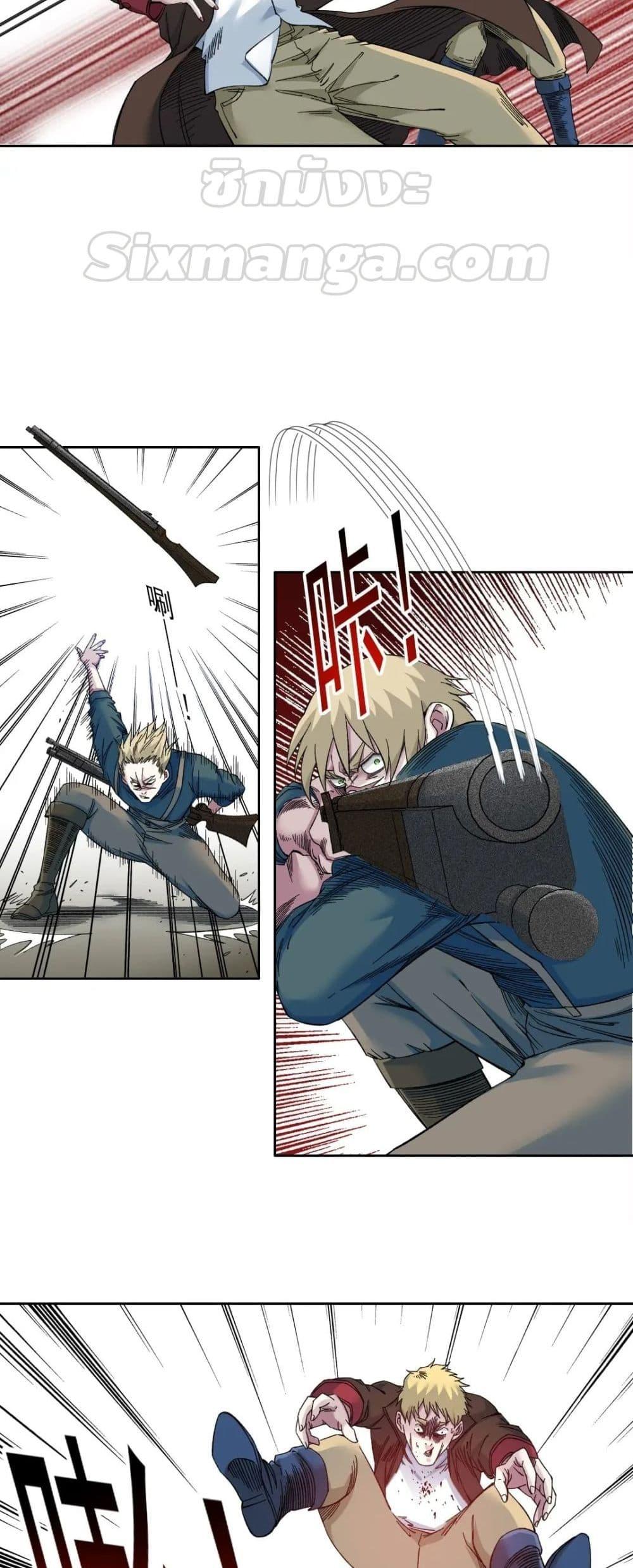 Manga-lc-com อ่านมังงะ อ่านการ์ตูน ออนไลน์ ฟรี TheEternalClu ตอนที่ 1 2 3 4 5 6 7 8 9 10 11 12 13 14 ฟรี ไม่มีโฆษณา Manga-lc - อ่าน มังงะ อ่าน การ์ตูน ออนไลน์ อ่านมังงะ ฟรี