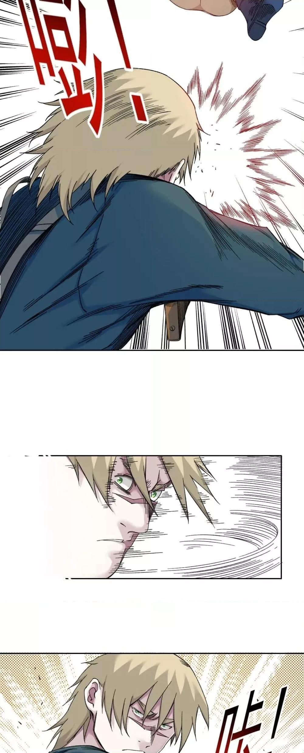 Manga-lc-com อ่านมังงะ อ่านการ์ตูน ออนไลน์ ฟรี TheEternalClu ตอนที่ 1 2 3 4 5 6 7 8 9 10 11 12 13 14 ฟรี ไม่มีโฆษณา Manga-lc - อ่าน มังงะ อ่าน การ์ตูน ออนไลน์ อ่านมังงะ ฟรี