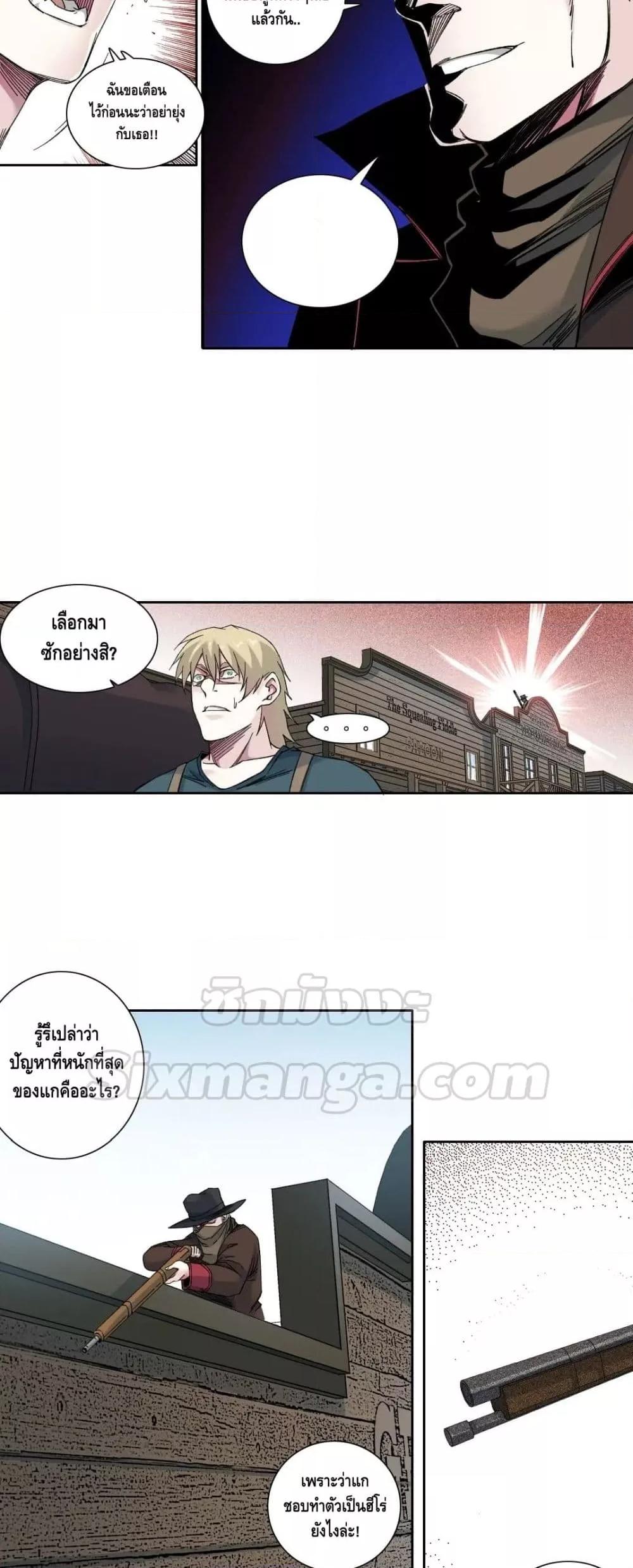 Manga-lc-com อ่านมังงะ อ่านการ์ตูน ออนไลน์ ฟรี TheEternalClu ตอนที่ 1 2 3 4 5 6 7 8 9 10 11 12 13 14 ฟรี ไม่มีโฆษณา Manga-lc - อ่าน มังงะ อ่าน การ์ตูน ออนไลน์ อ่านมังงะ ฟรี
