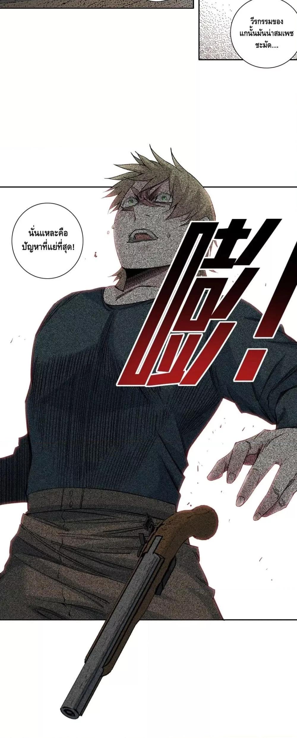 Manga-lc-com อ่านมังงะ อ่านการ์ตูน ออนไลน์ ฟรี TheEternalClu ตอนที่ 1 2 3 4 5 6 7 8 9 10 11 12 13 14 ฟรี ไม่มีโฆษณา Manga-lc - อ่าน มังงะ อ่าน การ์ตูน ออนไลน์ อ่านมังงะ ฟรี