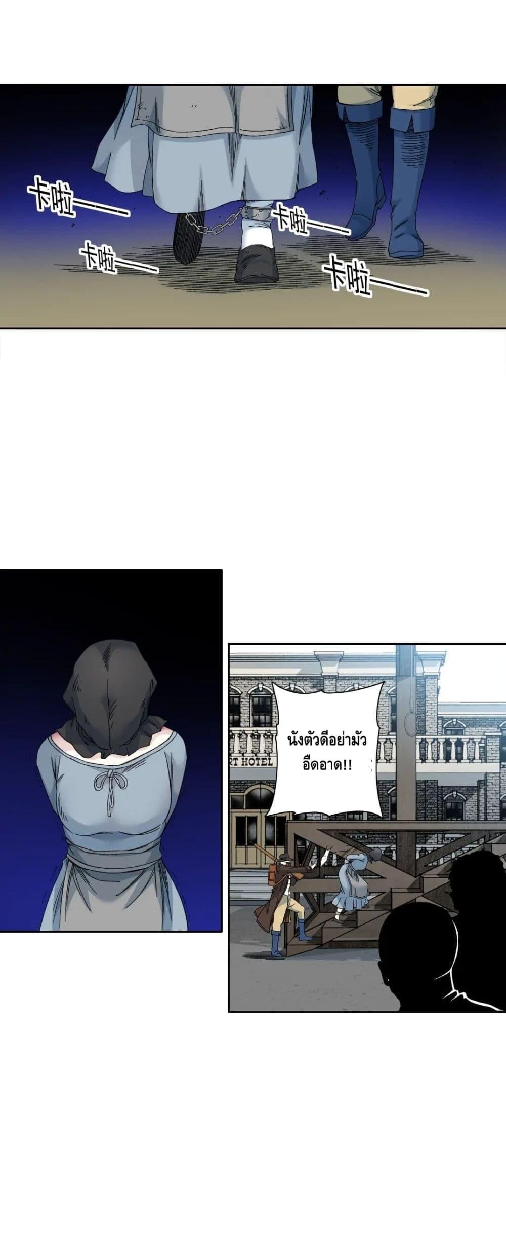 Manga-lc-com อ่านมังงะ อ่านการ์ตูน ออนไลน์ ฟรี TheEternalClu ตอนที่ 1 2 3 4 5 6 7 8 9 10 11 12 13 14 ฟรี ไม่มีโฆษณา Manga-lc - อ่าน มังงะ อ่าน การ์ตูน ออนไลน์ อ่านมังงะ ฟรี