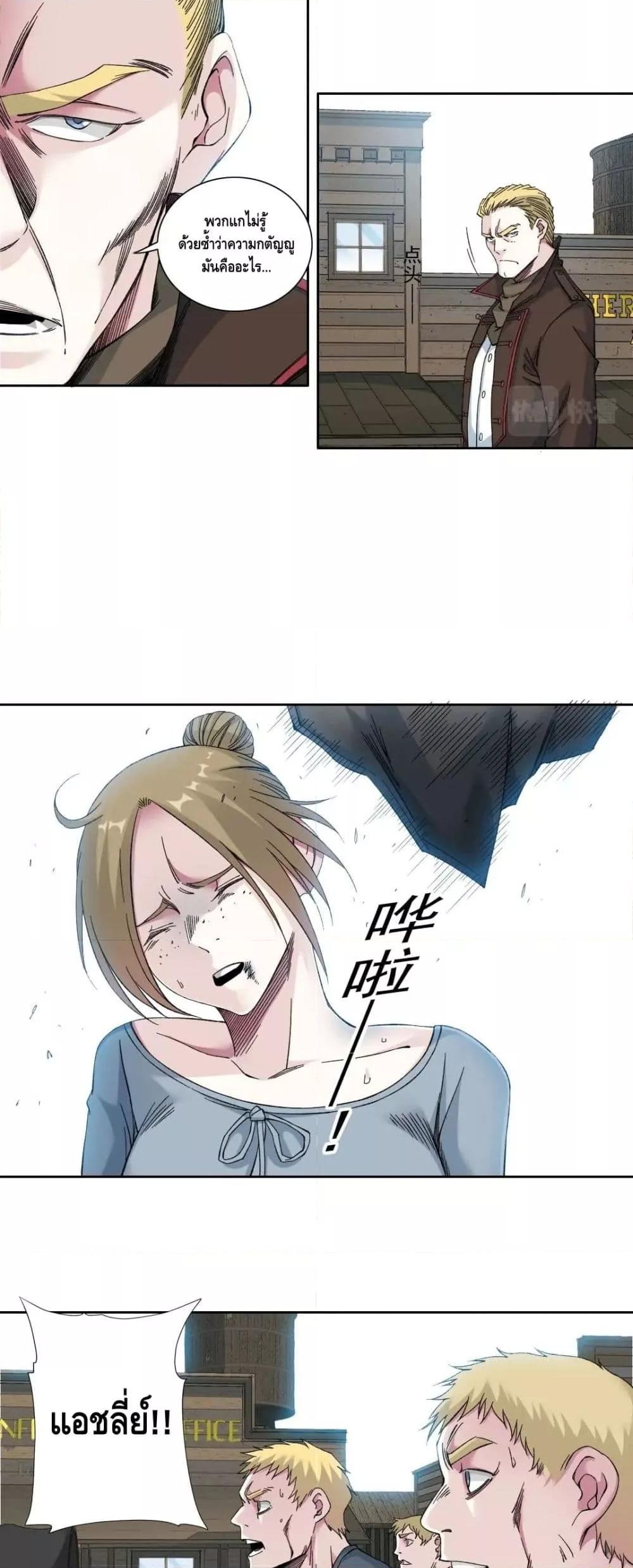 Manga-lc-com อ่านมังงะ อ่านการ์ตูน ออนไลน์ ฟรี TheEternalClu ตอนที่ 1 2 3 4 5 6 7 8 9 10 11 12 13 14 ฟรี ไม่มีโฆษณา Manga-lc - อ่าน มังงะ อ่าน การ์ตูน ออนไลน์ อ่านมังงะ ฟรี