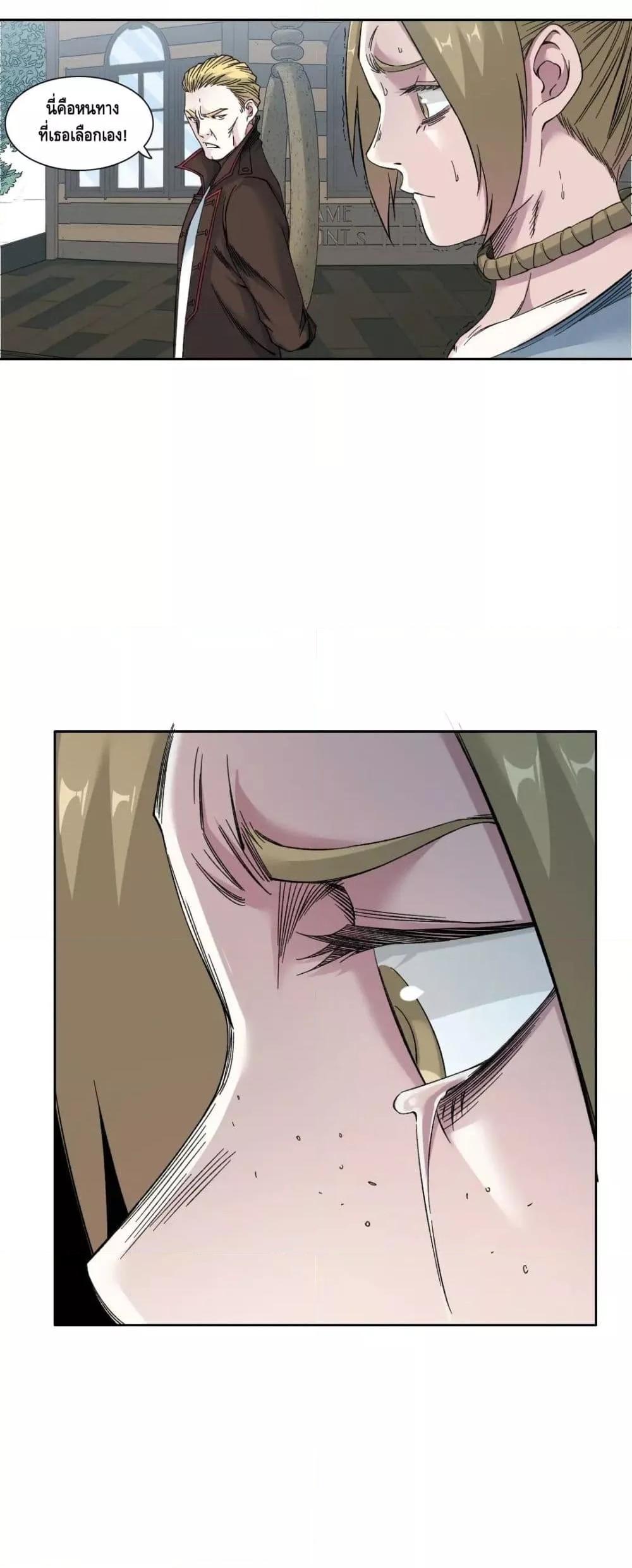 Manga-lc-com อ่านมังงะ อ่านการ์ตูน ออนไลน์ ฟรี TheEternalClu ตอนที่ 1 2 3 4 5 6 7 8 9 10 11 12 13 14 ฟรี ไม่มีโฆษณา Manga-lc - อ่าน มังงะ อ่าน การ์ตูน ออนไลน์ อ่านมังงะ ฟรี