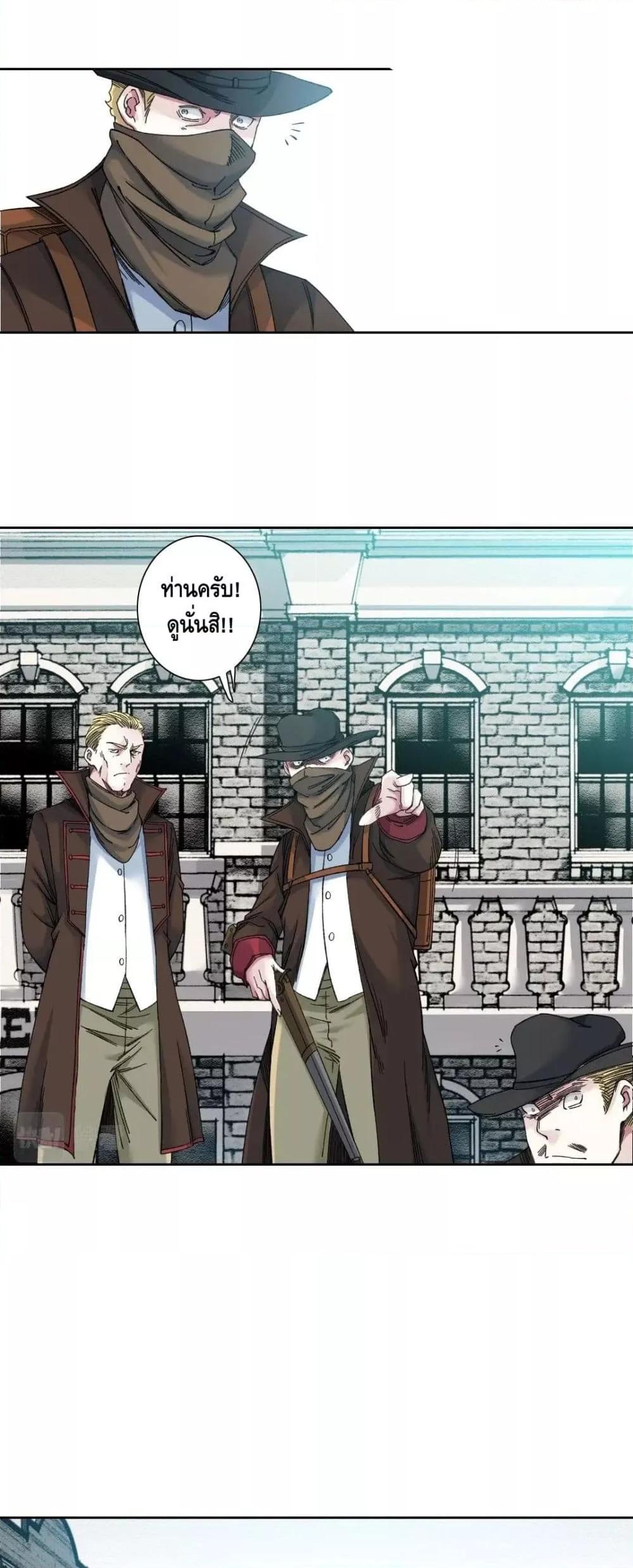 Manga-lc-com อ่านมังงะ อ่านการ์ตูน ออนไลน์ ฟรี TheEternalClu ตอนที่ 1 2 3 4 5 6 7 8 9 10 11 12 13 14 ฟรี ไม่มีโฆษณา Manga-lc - อ่าน มังงะ อ่าน การ์ตูน ออนไลน์ อ่านมังงะ ฟรี