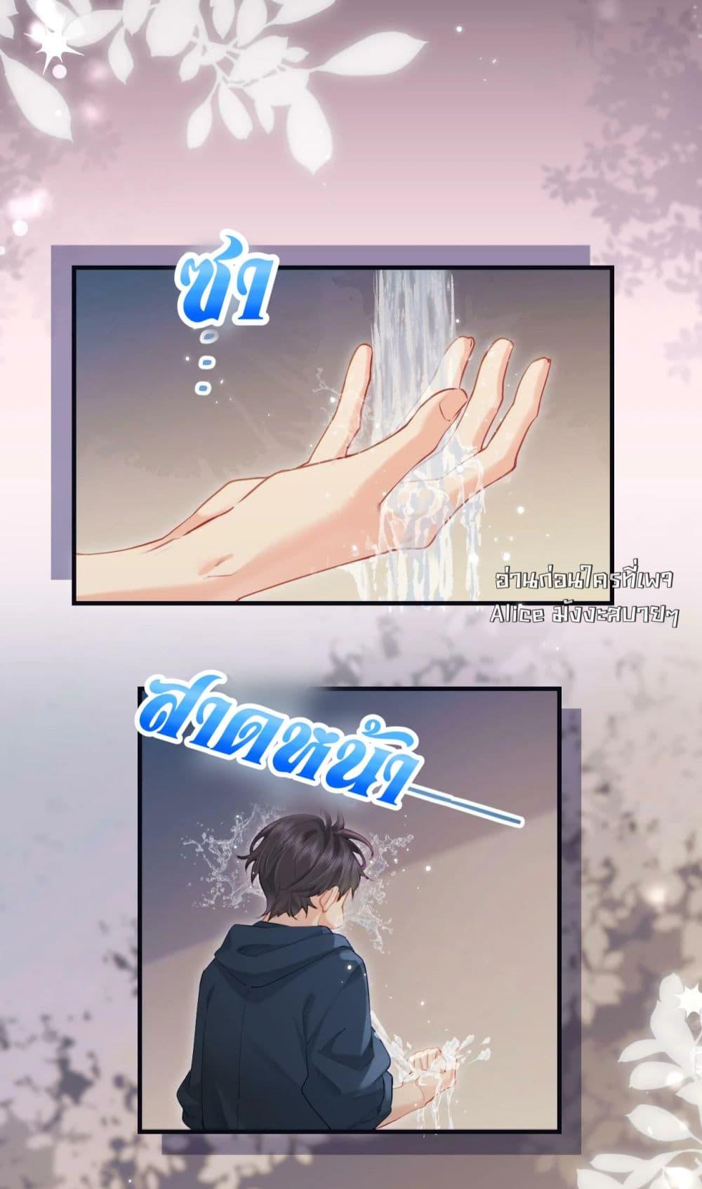 Manga-lc-com อ่านมังงะ อ่านการ์ตูน ออนไลน์ ฟรี TheTopCouple ตอนที่ 1 2 3 4 5 6 7 8 9 10 11 12 13 14 ฟรี ไม่มีโฆษณา Manga-lc - อ่าน มังงะ อ่าน การ์ตูน ออนไลน์ อ่านมังงะ ฟรี