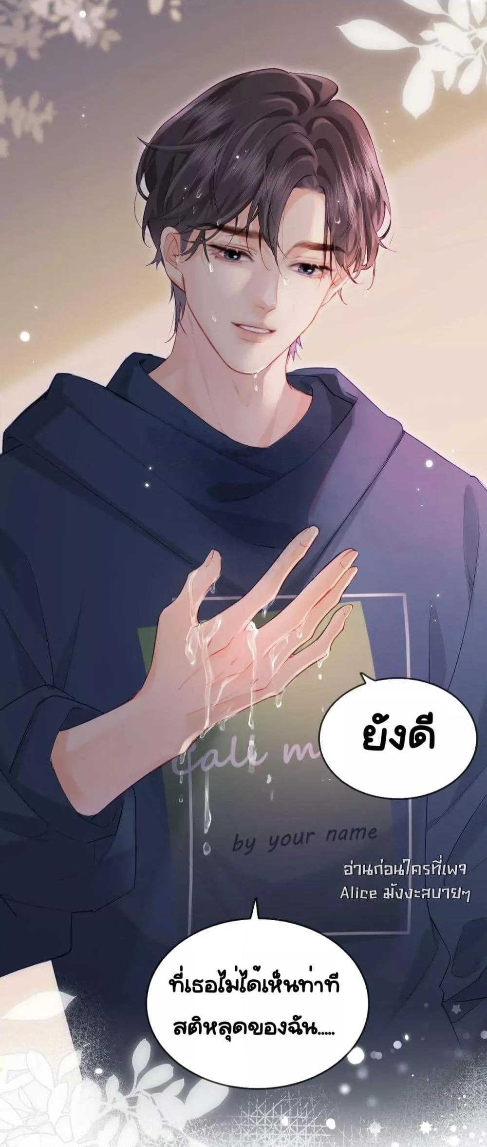 Manga-lc-com อ่านมังงะ อ่านการ์ตูน ออนไลน์ ฟรี TheTopCouple ตอนที่ 1 2 3 4 5 6 7 8 9 10 11 12 13 14 ฟรี ไม่มีโฆษณา Manga-lc - อ่าน มังงะ อ่าน การ์ตูน ออนไลน์ อ่านมังงะ ฟรี