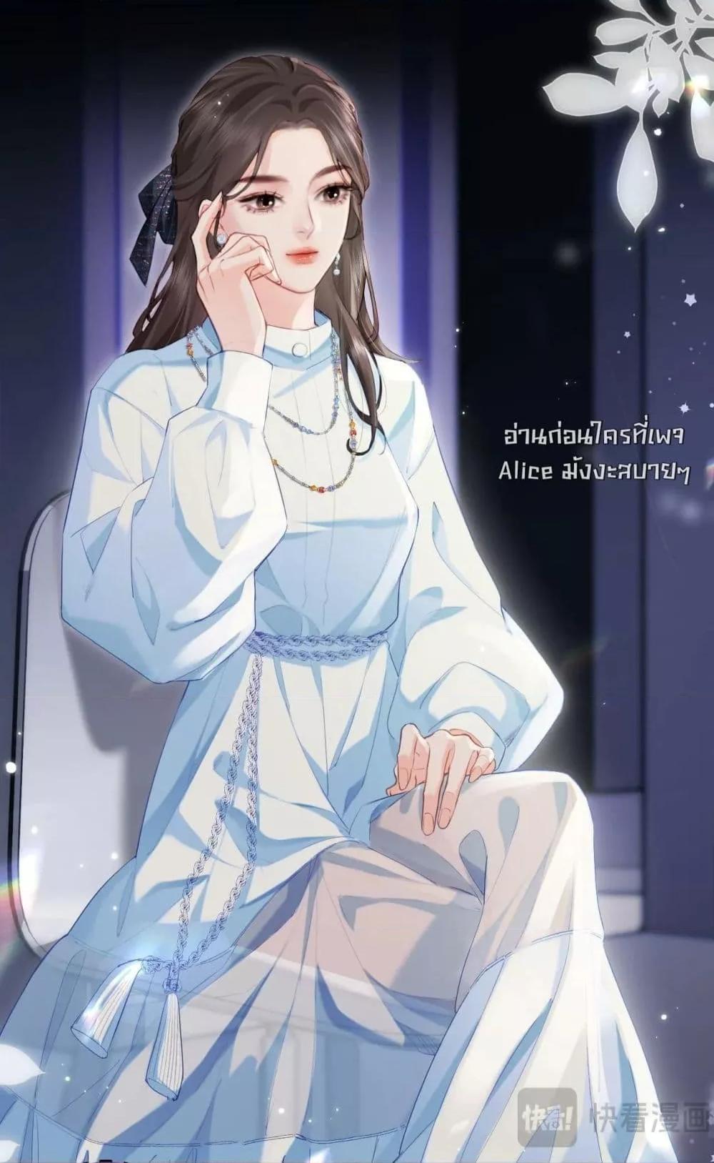 Manga-lc-com อ่านมังงะ อ่านการ์ตูน ออนไลน์ ฟรี TheTopCouple ตอนที่ 1 2 3 4 5 6 7 8 9 10 11 12 13 14 ฟรี ไม่มีโฆษณา Manga-lc - อ่าน มังงะ อ่าน การ์ตูน ออนไลน์ อ่านมังงะ ฟรี