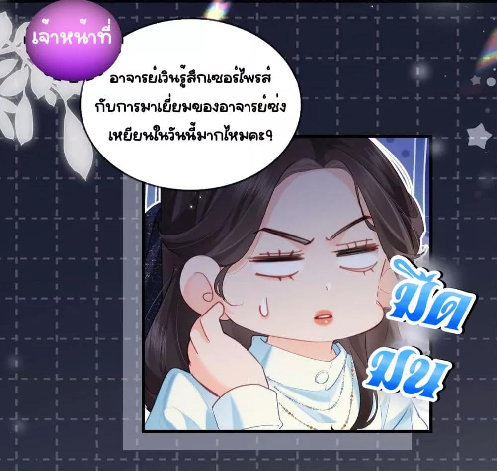 Manga-lc-com อ่านมังงะ อ่านการ์ตูน ออนไลน์ ฟรี TheTopCouple ตอนที่ 1 2 3 4 5 6 7 8 9 10 11 12 13 14 ฟรี ไม่มีโฆษณา Manga-lc - อ่าน มังงะ อ่าน การ์ตูน ออนไลน์ อ่านมังงะ ฟรี