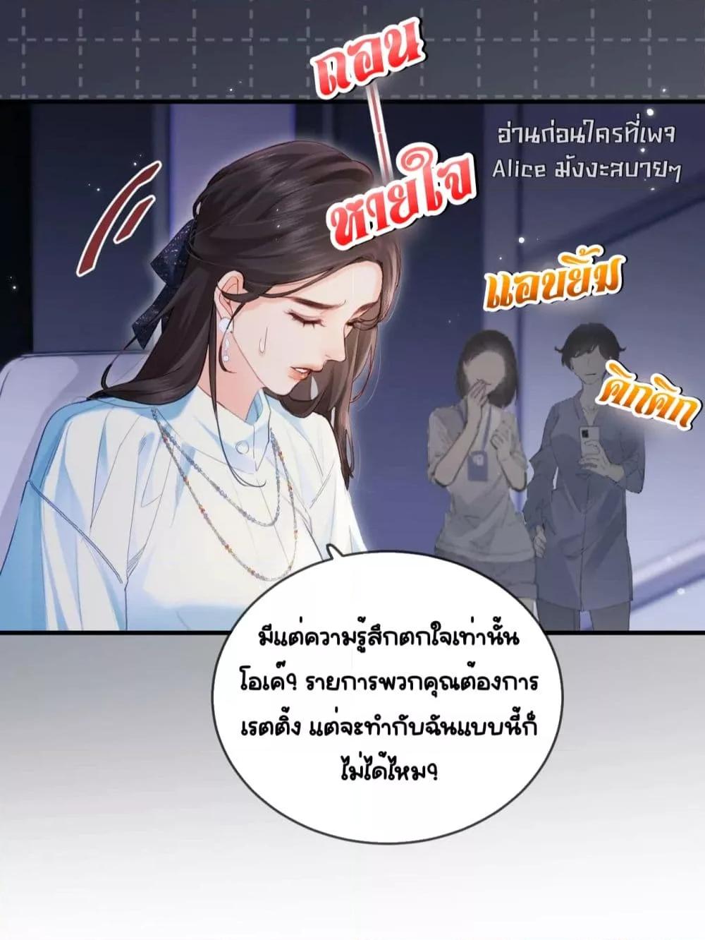 Manga-lc-com อ่านมังงะ อ่านการ์ตูน ออนไลน์ ฟรี TheTopCouple ตอนที่ 1 2 3 4 5 6 7 8 9 10 11 12 13 14 ฟรี ไม่มีโฆษณา Manga-lc - อ่าน มังงะ อ่าน การ์ตูน ออนไลน์ อ่านมังงะ ฟรี