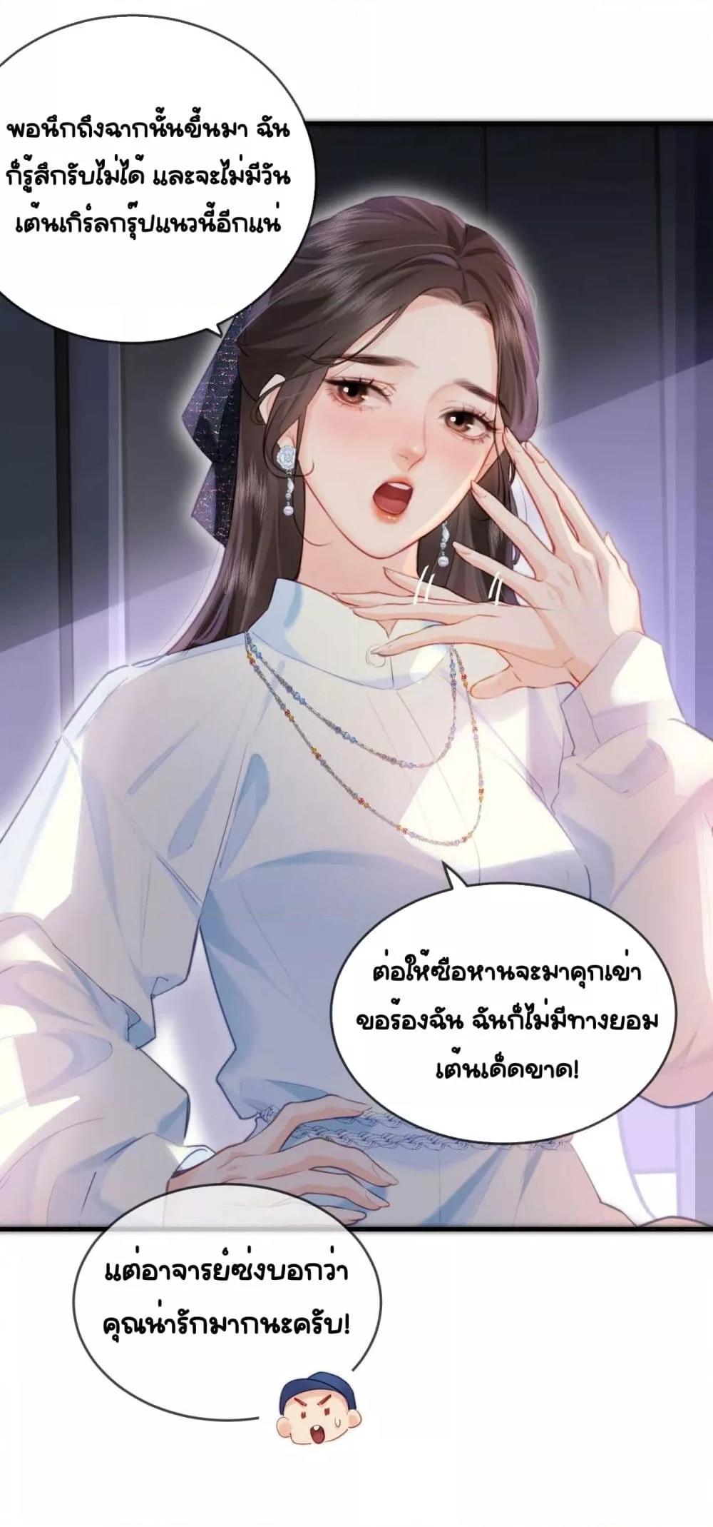 Manga-lc-com อ่านมังงะ อ่านการ์ตูน ออนไลน์ ฟรี TheTopCouple ตอนที่ 1 2 3 4 5 6 7 8 9 10 11 12 13 14 ฟรี ไม่มีโฆษณา Manga-lc - อ่าน มังงะ อ่าน การ์ตูน ออนไลน์ อ่านมังงะ ฟรี