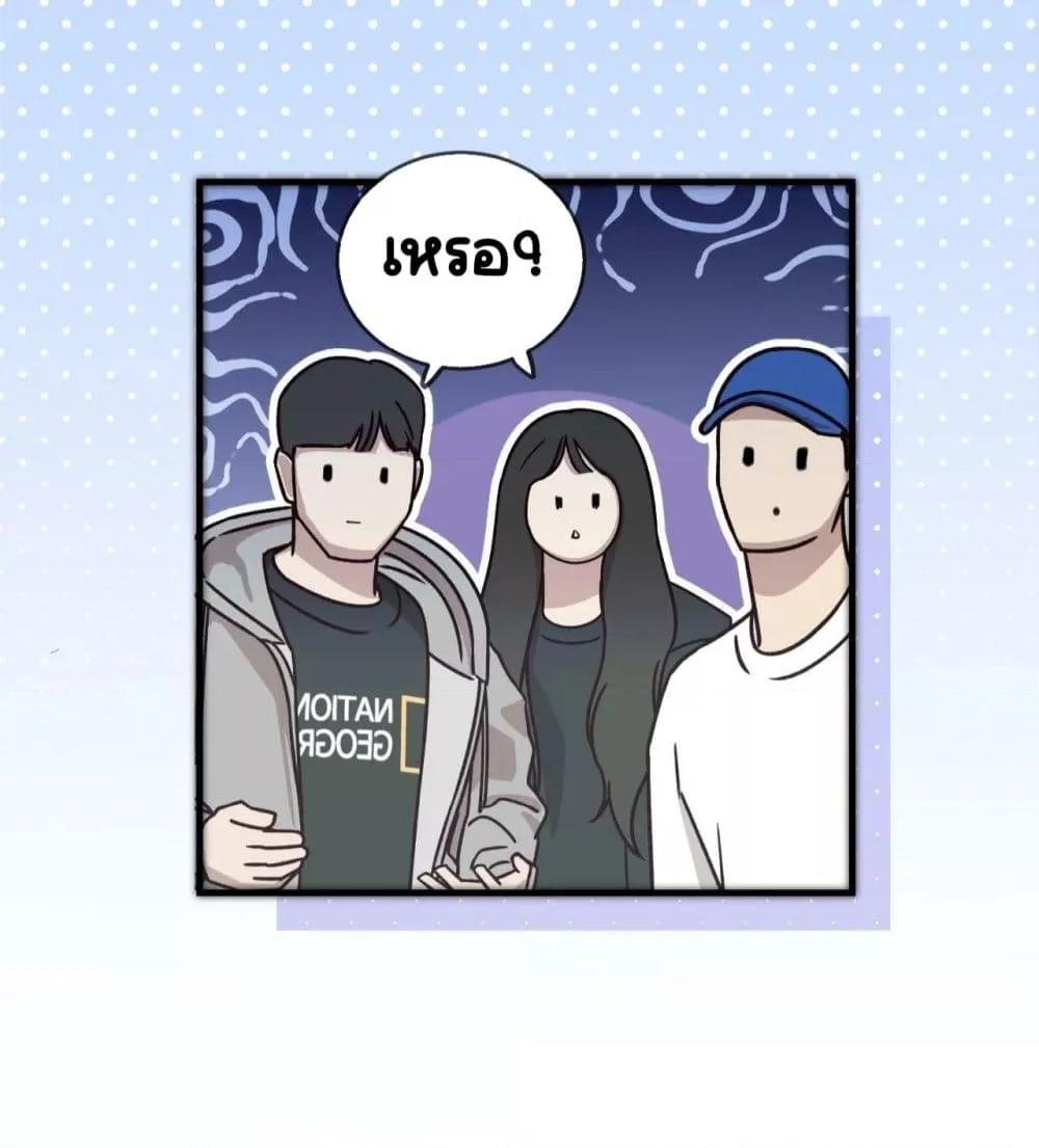 Manga-lc-com อ่านมังงะ อ่านการ์ตูน ออนไลน์ ฟรี TheTopCouple ตอนที่ 1 2 3 4 5 6 7 8 9 10 11 12 13 14 ฟรี ไม่มีโฆษณา Manga-lc - อ่าน มังงะ อ่าน การ์ตูน ออนไลน์ อ่านมังงะ ฟรี