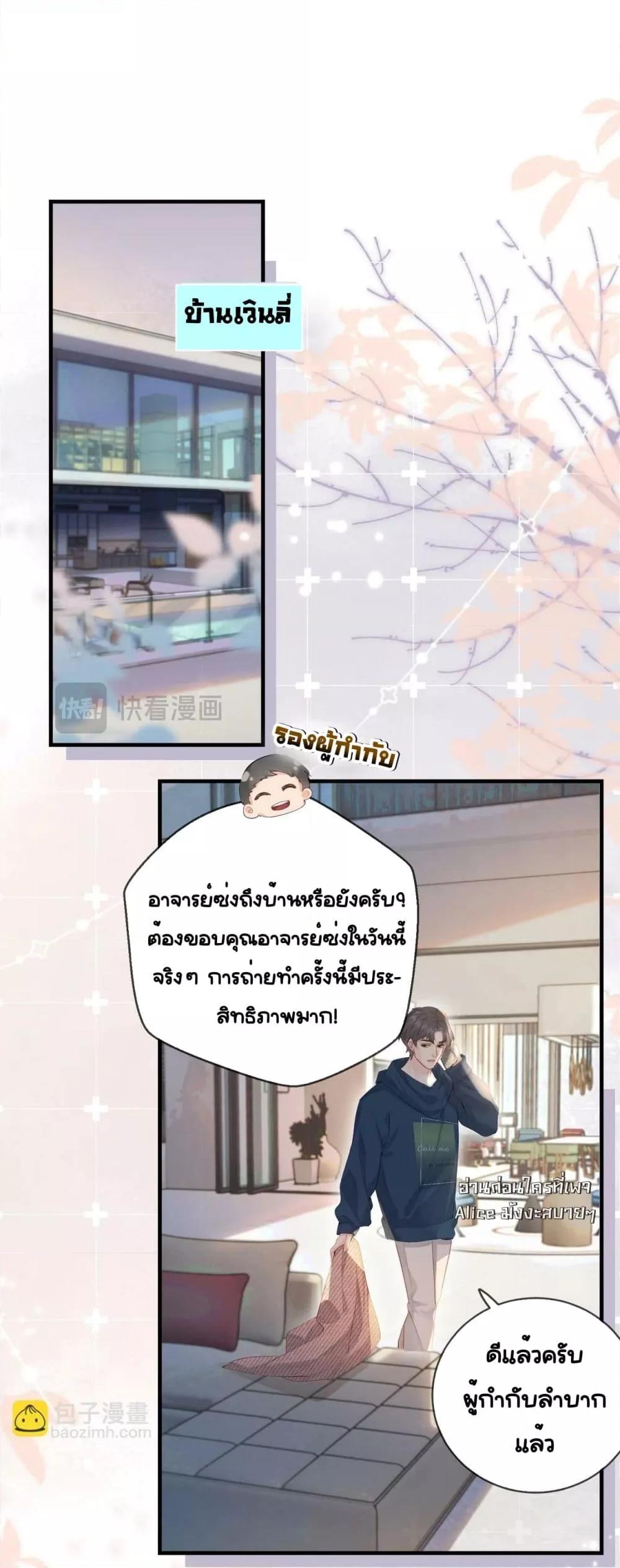 Manga-lc-com อ่านมังงะ อ่านการ์ตูน ออนไลน์ ฟรี TheTopCouple ตอนที่ 1 2 3 4 5 6 7 8 9 10 11 12 13 14 ฟรี ไม่มีโฆษณา Manga-lc - อ่าน มังงะ อ่าน การ์ตูน ออนไลน์ อ่านมังงะ ฟรี