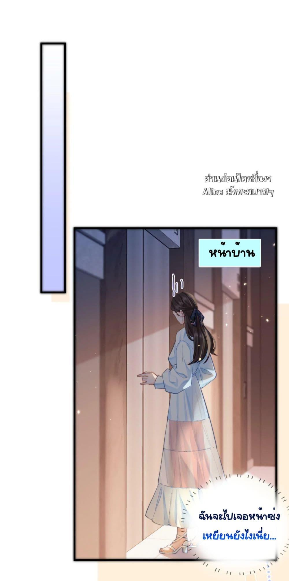 Manga-lc-com อ่านมังงะ อ่านการ์ตูน ออนไลน์ ฟรี TheTopCouple ตอนที่ 1 2 3 4 5 6 7 8 9 10 11 12 13 14 ฟรี ไม่มีโฆษณา Manga-lc - อ่าน มังงะ อ่าน การ์ตูน ออนไลน์ อ่านมังงะ ฟรี