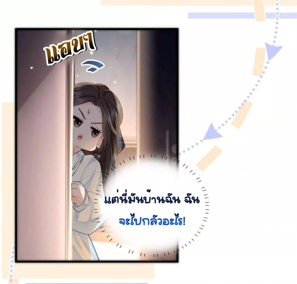 Manga-lc-com อ่านมังงะ อ่านการ์ตูน ออนไลน์ ฟรี TheTopCouple ตอนที่ 1 2 3 4 5 6 7 8 9 10 11 12 13 14 ฟรี ไม่มีโฆษณา Manga-lc - อ่าน มังงะ อ่าน การ์ตูน ออนไลน์ อ่านมังงะ ฟรี