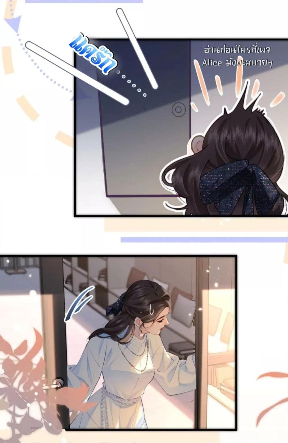 Manga-lc-com อ่านมังงะ อ่านการ์ตูน ออนไลน์ ฟรี TheTopCouple ตอนที่ 1 2 3 4 5 6 7 8 9 10 11 12 13 14 ฟรี ไม่มีโฆษณา Manga-lc - อ่าน มังงะ อ่าน การ์ตูน ออนไลน์ อ่านมังงะ ฟรี