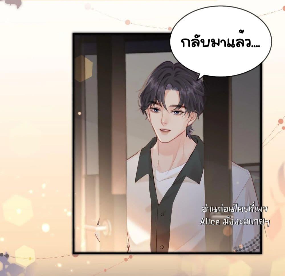 Manga-lc-com อ่านมังงะ อ่านการ์ตูน ออนไลน์ ฟรี TheTopCouple ตอนที่ 1 2 3 4 5 6 7 8 9 10 11 12 13 14 ฟรี ไม่มีโฆษณา Manga-lc - อ่าน มังงะ อ่าน การ์ตูน ออนไลน์ อ่านมังงะ ฟรี