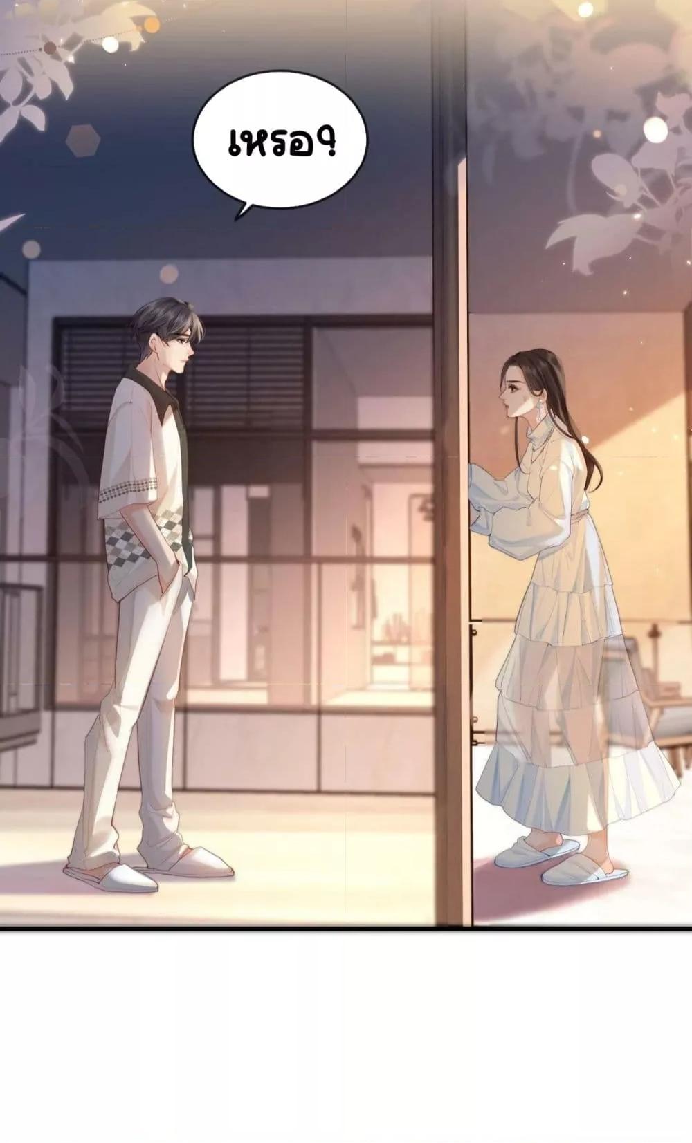 Manga-lc-com อ่านมังงะ อ่านการ์ตูน ออนไลน์ ฟรี TheTopCouple ตอนที่ 1 2 3 4 5 6 7 8 9 10 11 12 13 14 ฟรี ไม่มีโฆษณา Manga-lc - อ่าน มังงะ อ่าน การ์ตูน ออนไลน์ อ่านมังงะ ฟรี