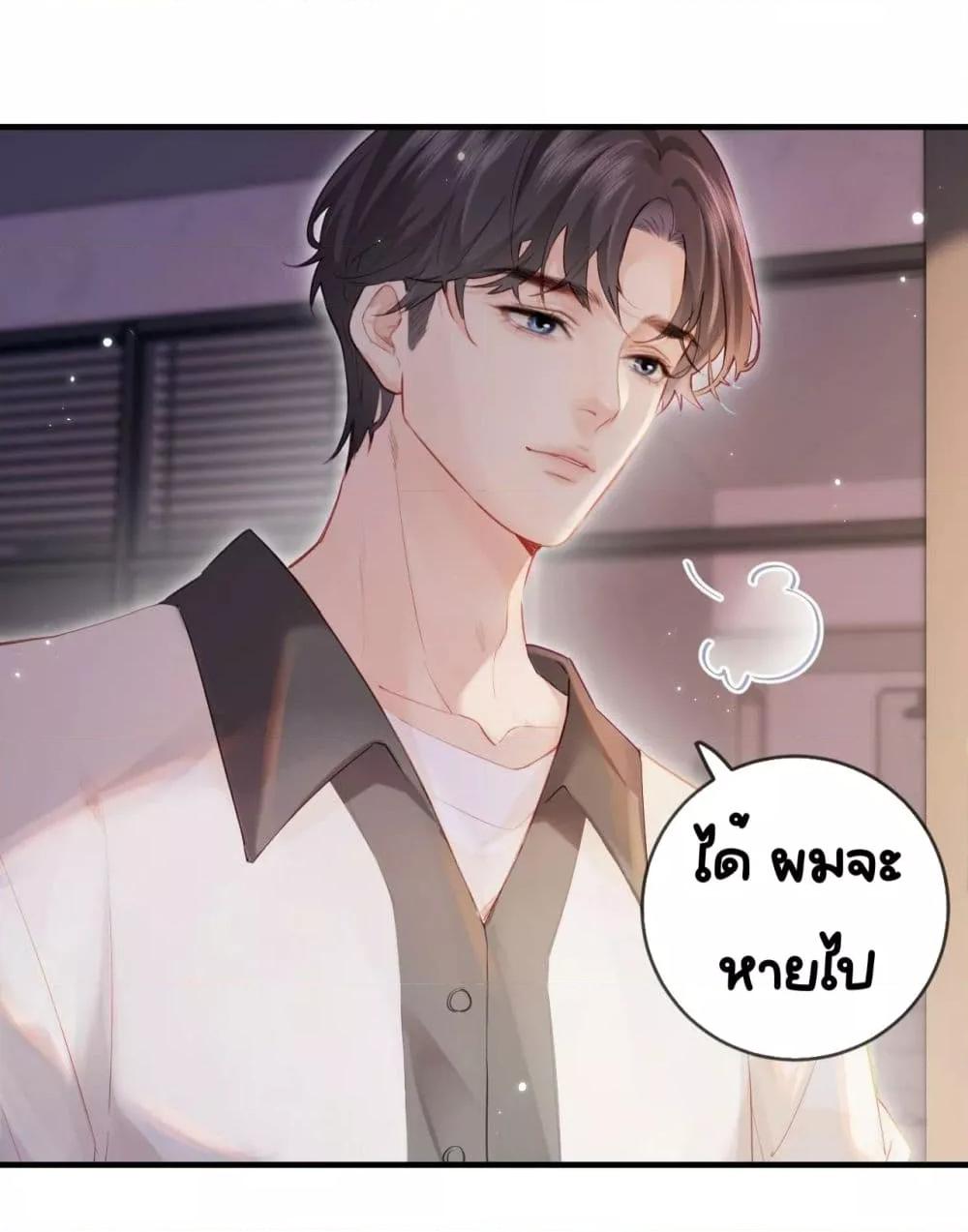 Manga-lc-com อ่านมังงะ อ่านการ์ตูน ออนไลน์ ฟรี TheTopCouple ตอนที่ 1 2 3 4 5 6 7 8 9 10 11 12 13 14 ฟรี ไม่มีโฆษณา Manga-lc - อ่าน มังงะ อ่าน การ์ตูน ออนไลน์ อ่านมังงะ ฟรี