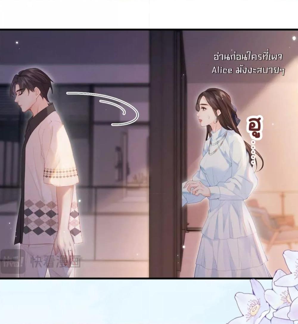 Manga-lc-com อ่านมังงะ อ่านการ์ตูน ออนไลน์ ฟรี TheTopCouple ตอนที่ 1 2 3 4 5 6 7 8 9 10 11 12 13 14 ฟรี ไม่มีโฆษณา Manga-lc - อ่าน มังงะ อ่าน การ์ตูน ออนไลน์ อ่านมังงะ ฟรี