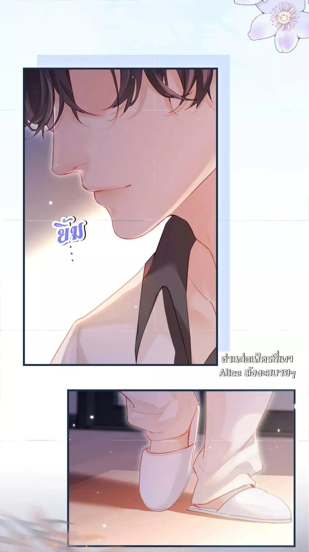 Manga-lc-com อ่านมังงะ อ่านการ์ตูน ออนไลน์ ฟรี TheTopCouple ตอนที่ 1 2 3 4 5 6 7 8 9 10 11 12 13 14 ฟรี ไม่มีโฆษณา Manga-lc - อ่าน มังงะ อ่าน การ์ตูน ออนไลน์ อ่านมังงะ ฟรี