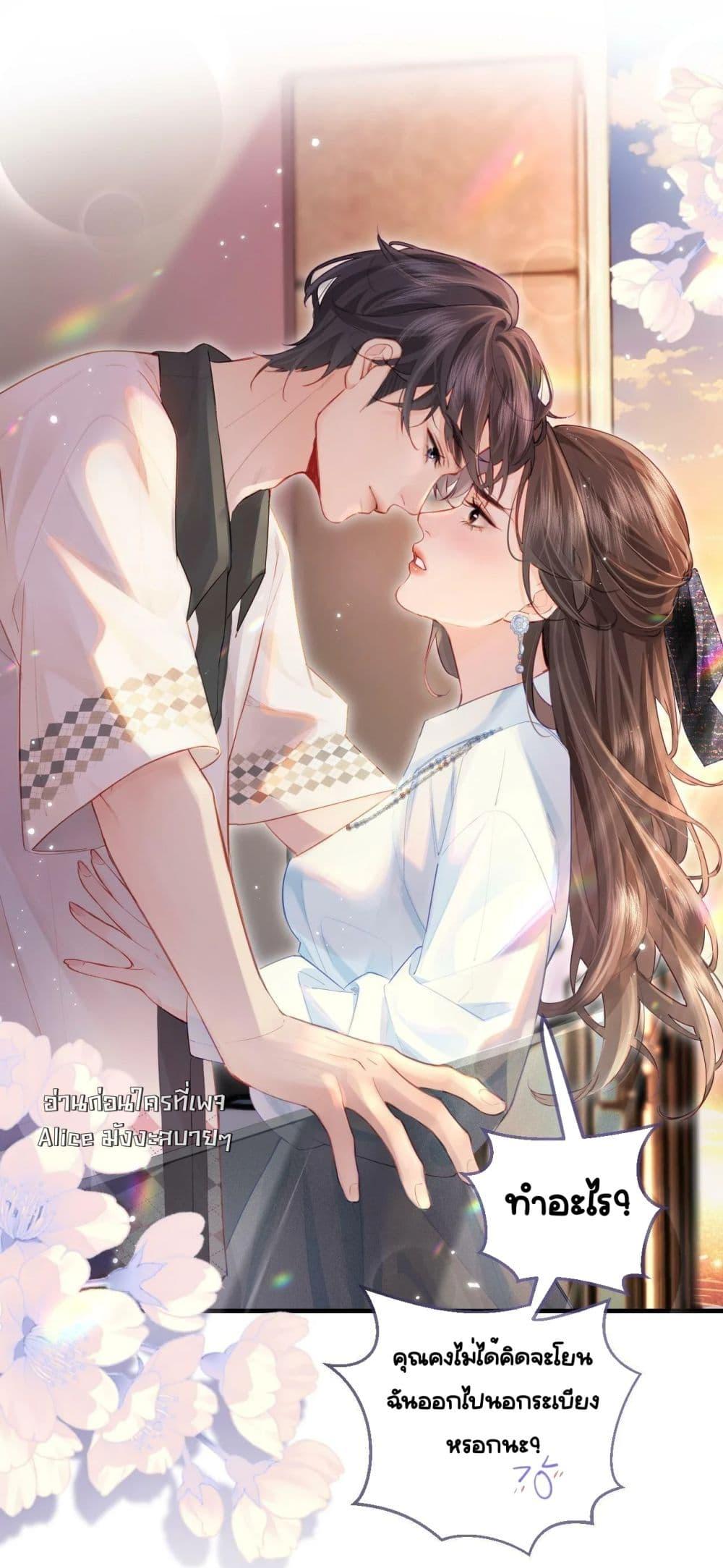 Manga-lc-com อ่านมังงะ อ่านการ์ตูน ออนไลน์ ฟรี TheTopCouple ตอนที่ 1 2 3 4 5 6 7 8 9 10 11 12 13 14 ฟรี ไม่มีโฆษณา Manga-lc - อ่าน มังงะ อ่าน การ์ตูน ออนไลน์ อ่านมังงะ ฟรี