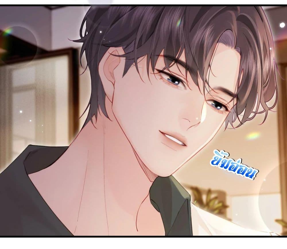 Manga-lc-com อ่านมังงะ อ่านการ์ตูน ออนไลน์ ฟรี TheTopCouple ตอนที่ 1 2 3 4 5 6 7 8 9 10 11 12 13 14 ฟรี ไม่มีโฆษณา Manga-lc - อ่าน มังงะ อ่าน การ์ตูน ออนไลน์ อ่านมังงะ ฟรี
