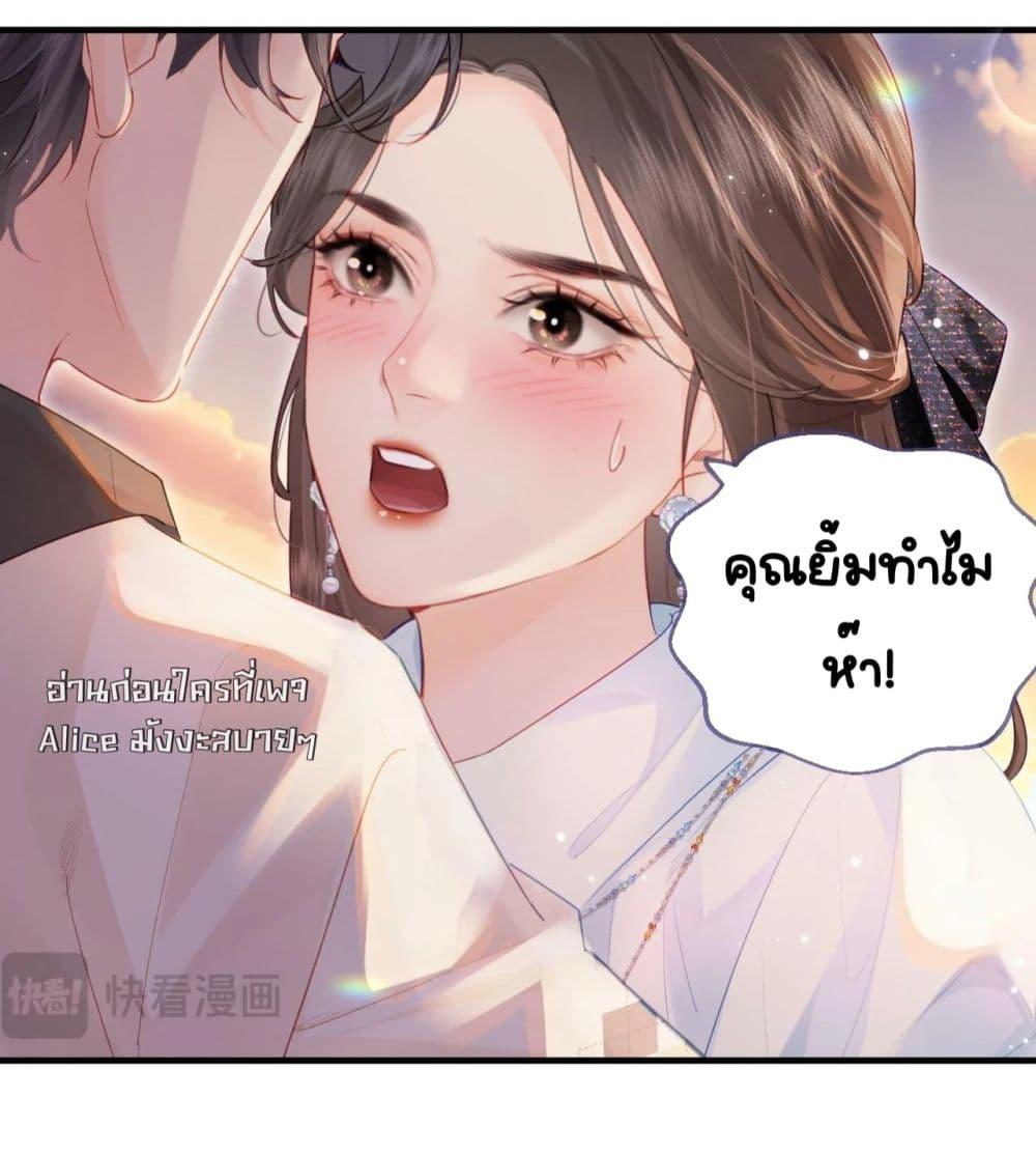 Manga-lc-com อ่านมังงะ อ่านการ์ตูน ออนไลน์ ฟรี TheTopCouple ตอนที่ 1 2 3 4 5 6 7 8 9 10 11 12 13 14 ฟรี ไม่มีโฆษณา Manga-lc - อ่าน มังงะ อ่าน การ์ตูน ออนไลน์ อ่านมังงะ ฟรี