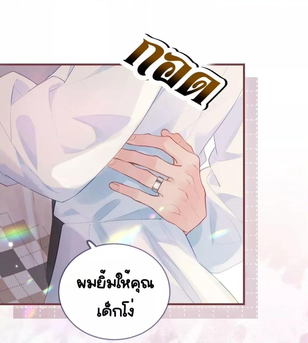 Manga-lc-com อ่านมังงะ อ่านการ์ตูน ออนไลน์ ฟรี TheTopCouple ตอนที่ 1 2 3 4 5 6 7 8 9 10 11 12 13 14 ฟรี ไม่มีโฆษณา Manga-lc - อ่าน มังงะ อ่าน การ์ตูน ออนไลน์ อ่านมังงะ ฟรี