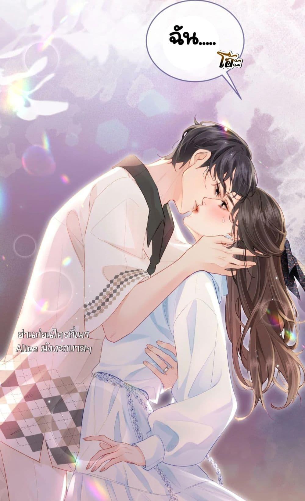 Manga-lc-com อ่านมังงะ อ่านการ์ตูน ออนไลน์ ฟรี TheTopCouple ตอนที่ 1 2 3 4 5 6 7 8 9 10 11 12 13 14 ฟรี ไม่มีโฆษณา Manga-lc - อ่าน มังงะ อ่าน การ์ตูน ออนไลน์ อ่านมังงะ ฟรี