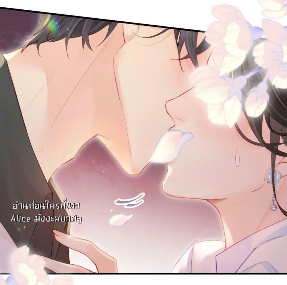 Manga-lc-com อ่านมังงะ อ่านการ์ตูน ออนไลน์ ฟรี TheTopCouple ตอนที่ 1 2 3 4 5 6 7 8 9 10 11 12 13 14 ฟรี ไม่มีโฆษณา Manga-lc - อ่าน มังงะ อ่าน การ์ตูน ออนไลน์ อ่านมังงะ ฟรี