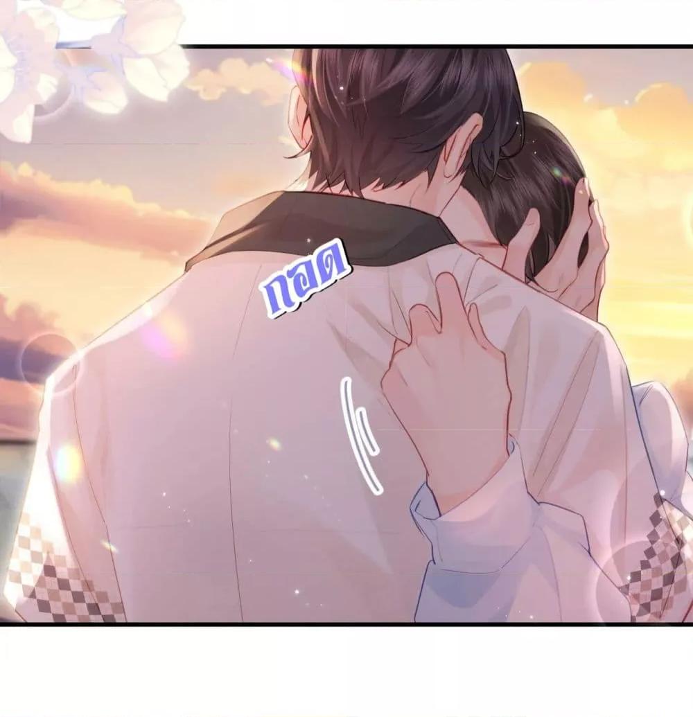 Manga-lc-com อ่านมังงะ อ่านการ์ตูน ออนไลน์ ฟรี TheTopCouple ตอนที่ 1 2 3 4 5 6 7 8 9 10 11 12 13 14 ฟรี ไม่มีโฆษณา Manga-lc - อ่าน มังงะ อ่าน การ์ตูน ออนไลน์ อ่านมังงะ ฟรี