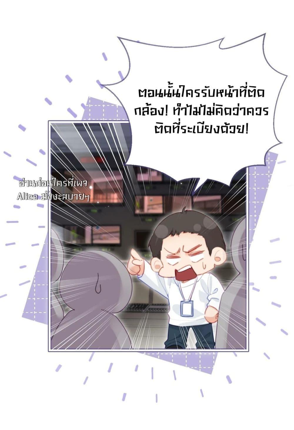 Manga-lc-com อ่านมังงะ อ่านการ์ตูน ออนไลน์ ฟรี TheTopCouple ตอนที่ 1 2 3 4 5 6 7 8 9 10 11 12 13 14 ฟรี ไม่มีโฆษณา Manga-lc - อ่าน มังงะ อ่าน การ์ตูน ออนไลน์ อ่านมังงะ ฟรี