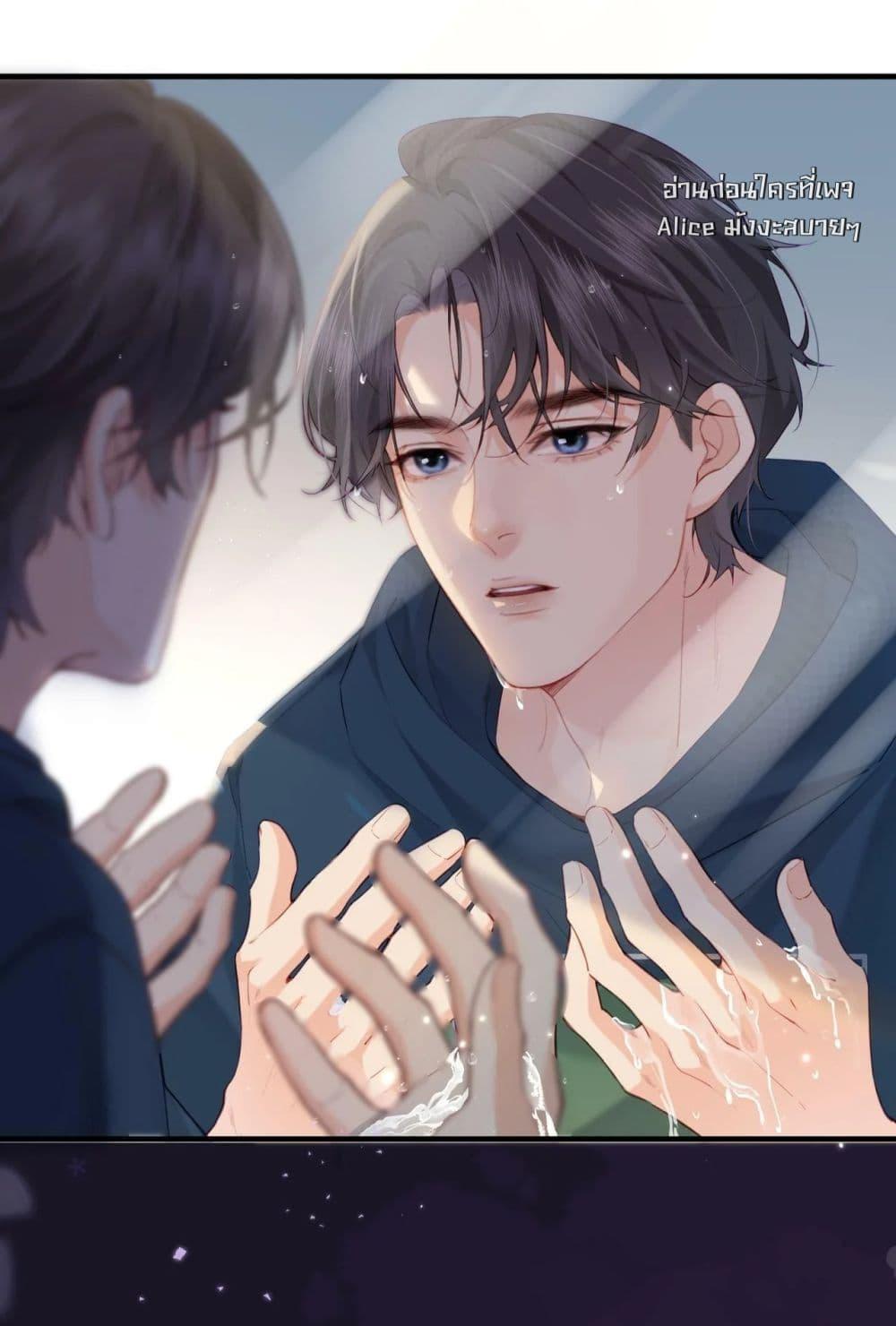 Manga-lc-com อ่านมังงะ อ่านการ์ตูน ออนไลน์ ฟรี TheTopCouple ตอนที่ 1 2 3 4 5 6 7 8 9 10 11 12 13 14 ฟรี ไม่มีโฆษณา Manga-lc - อ่าน มังงะ อ่าน การ์ตูน ออนไลน์ อ่านมังงะ ฟรี