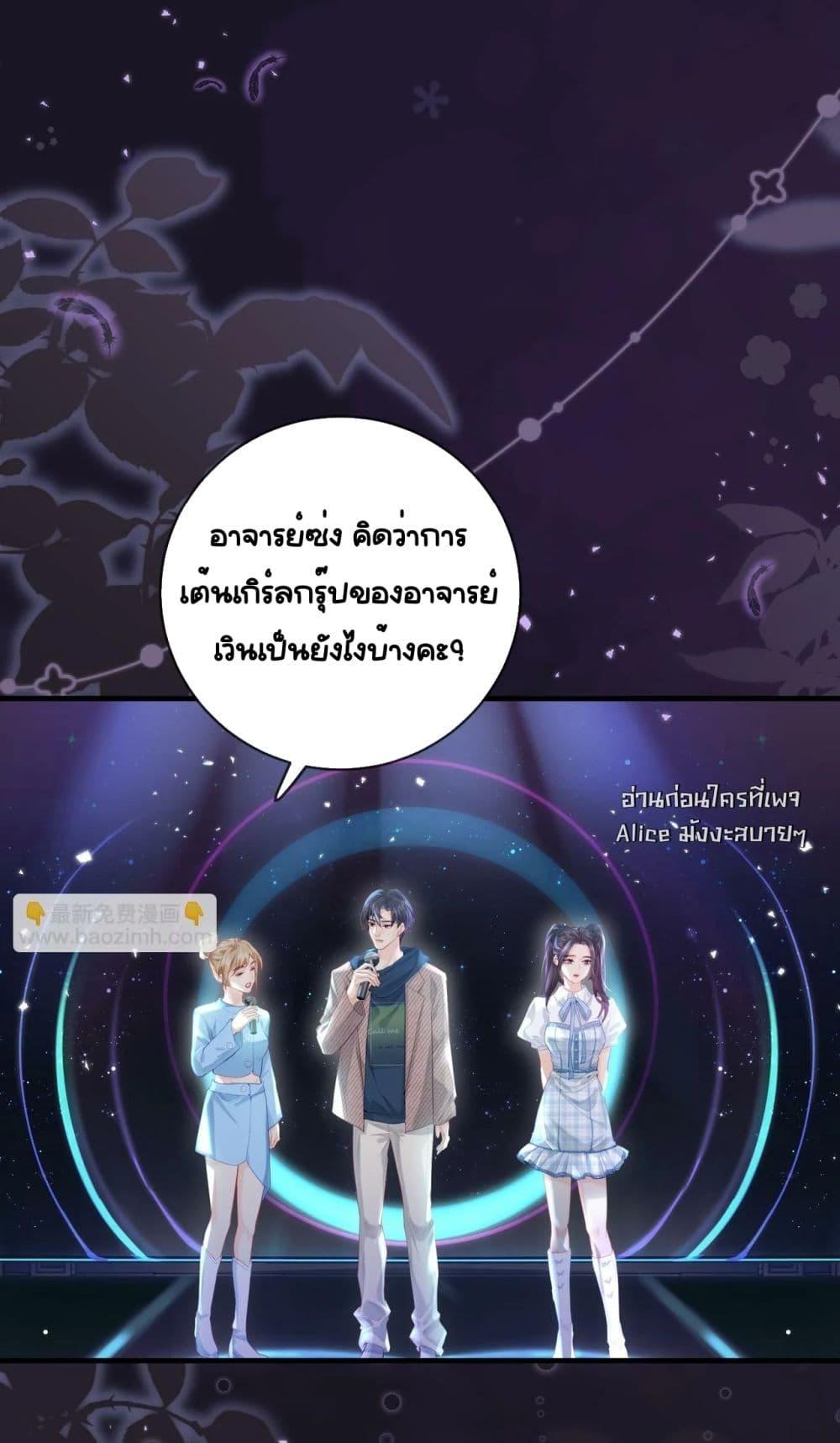 Manga-lc-com อ่านมังงะ อ่านการ์ตูน ออนไลน์ ฟรี TheTopCouple ตอนที่ 1 2 3 4 5 6 7 8 9 10 11 12 13 14 ฟรี ไม่มีโฆษณา Manga-lc - อ่าน มังงะ อ่าน การ์ตูน ออนไลน์ อ่านมังงะ ฟรี