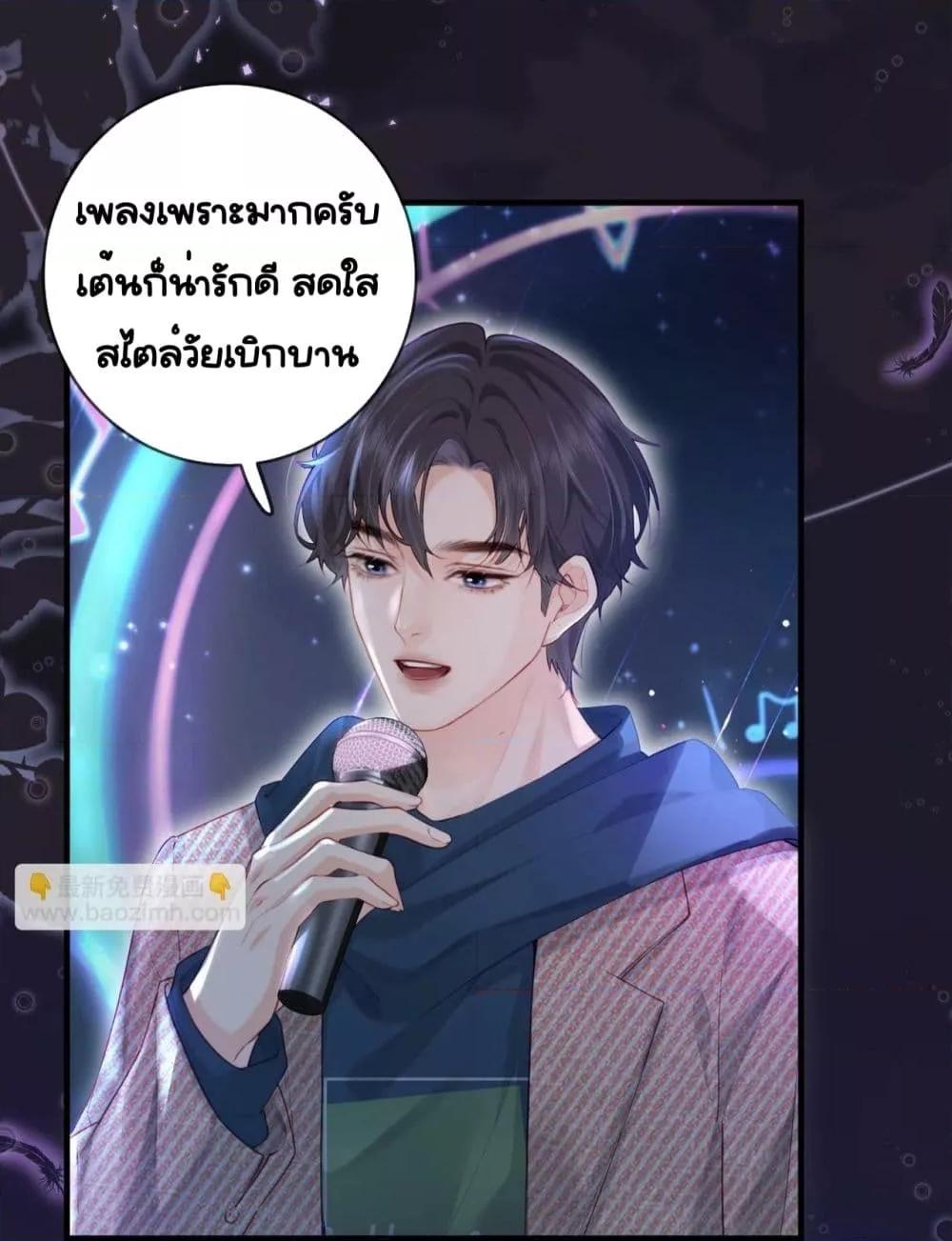 Manga-lc-com อ่านมังงะ อ่านการ์ตูน ออนไลน์ ฟรี TheTopCouple ตอนที่ 1 2 3 4 5 6 7 8 9 10 11 12 13 14 ฟรี ไม่มีโฆษณา Manga-lc - อ่าน มังงะ อ่าน การ์ตูน ออนไลน์ อ่านมังงะ ฟรี