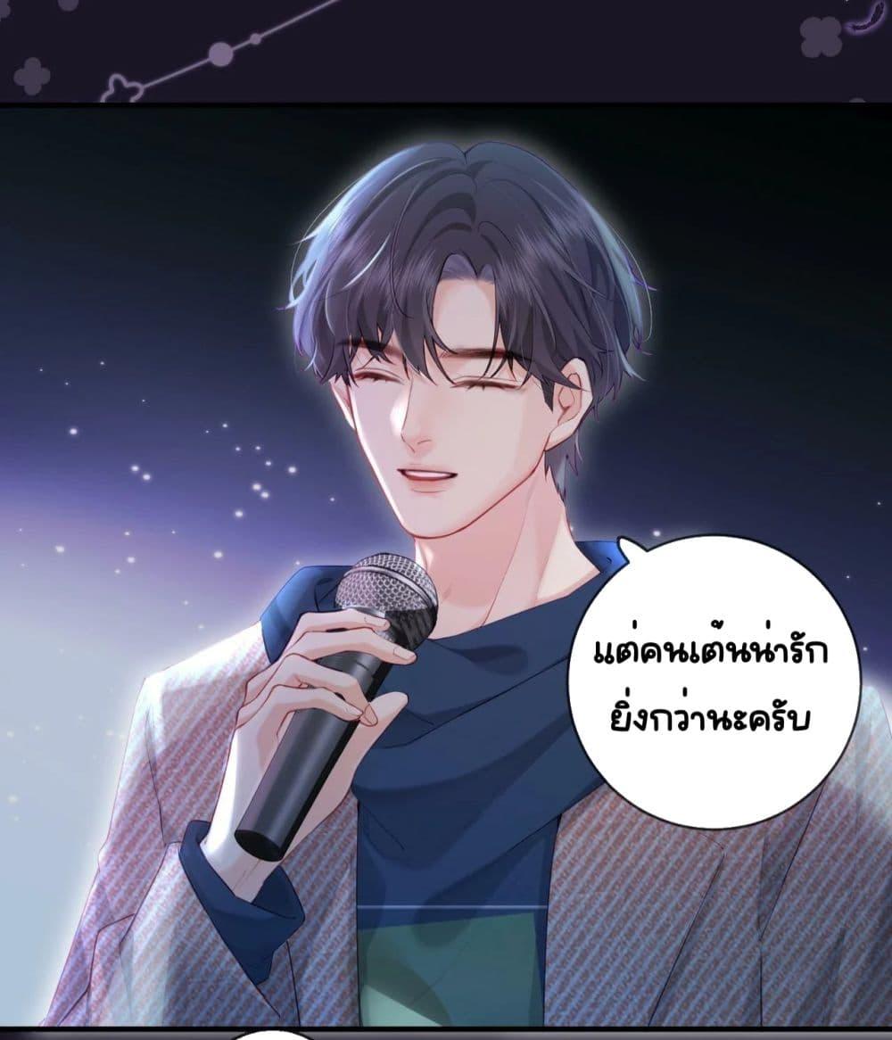 Manga-lc-com อ่านมังงะ อ่านการ์ตูน ออนไลน์ ฟรี TheTopCouple ตอนที่ 1 2 3 4 5 6 7 8 9 10 11 12 13 14 ฟรี ไม่มีโฆษณา Manga-lc - อ่าน มังงะ อ่าน การ์ตูน ออนไลน์ อ่านมังงะ ฟรี