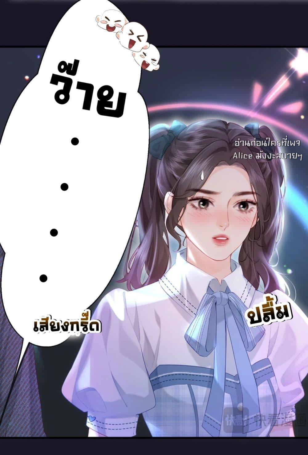 Manga-lc-com อ่านมังงะ อ่านการ์ตูน ออนไลน์ ฟรี TheTopCouple ตอนที่ 1 2 3 4 5 6 7 8 9 10 11 12 13 14 ฟรี ไม่มีโฆษณา Manga-lc - อ่าน มังงะ อ่าน การ์ตูน ออนไลน์ อ่านมังงะ ฟรี