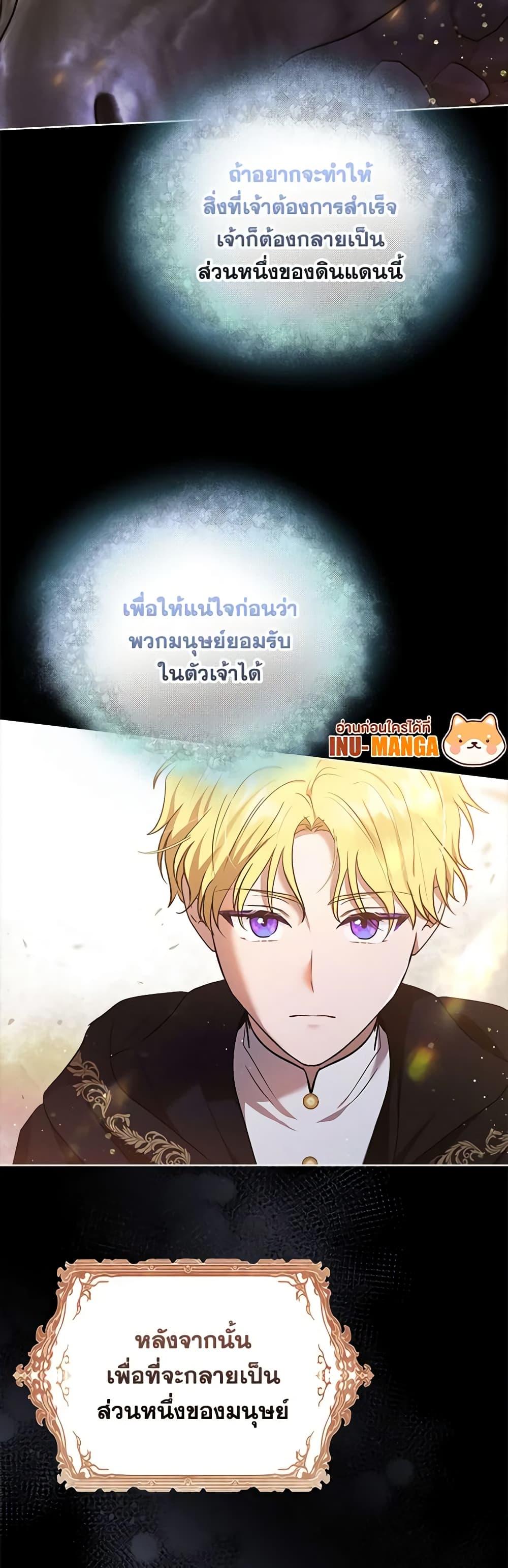 Manga-lc-com อ่านมังงะ อ่านการ์ตูน ออนไลน์ ฟรี Lady Baby Is a Revenge Maker ตอนที่ 1 2 3 4 5 6 7 8 9 10 11 12 13 14 ฟรี ไม่มีโฆษณา Manga-lc - อ่าน มังงะ อ่าน การ์ตูน ออนไลน์ อ่านมังงะ ฟรี