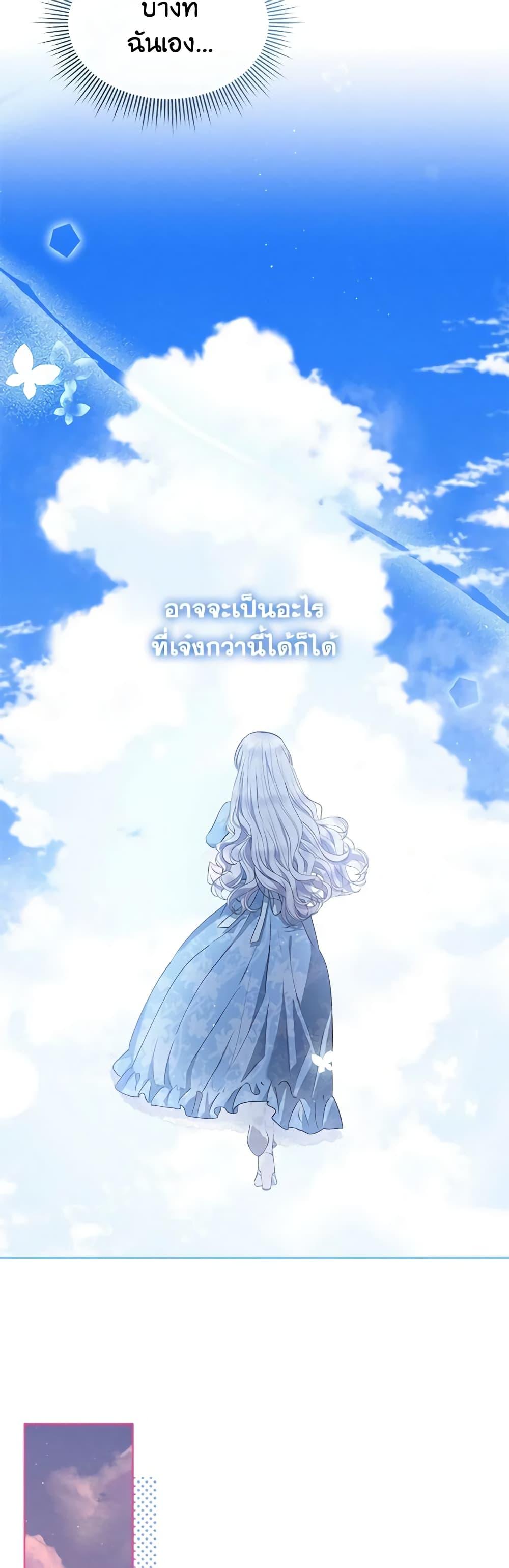 Manga-lc-com อ่านมังงะ อ่านการ์ตูน ออนไลน์ ฟรี Lady Baby Is a Revenge Maker ตอนที่ 1 2 3 4 5 6 7 8 9 10 11 12 13 14 ฟรี ไม่มีโฆษณา Manga-lc - อ่าน มังงะ อ่าน การ์ตูน ออนไลน์ อ่านมังงะ ฟรี