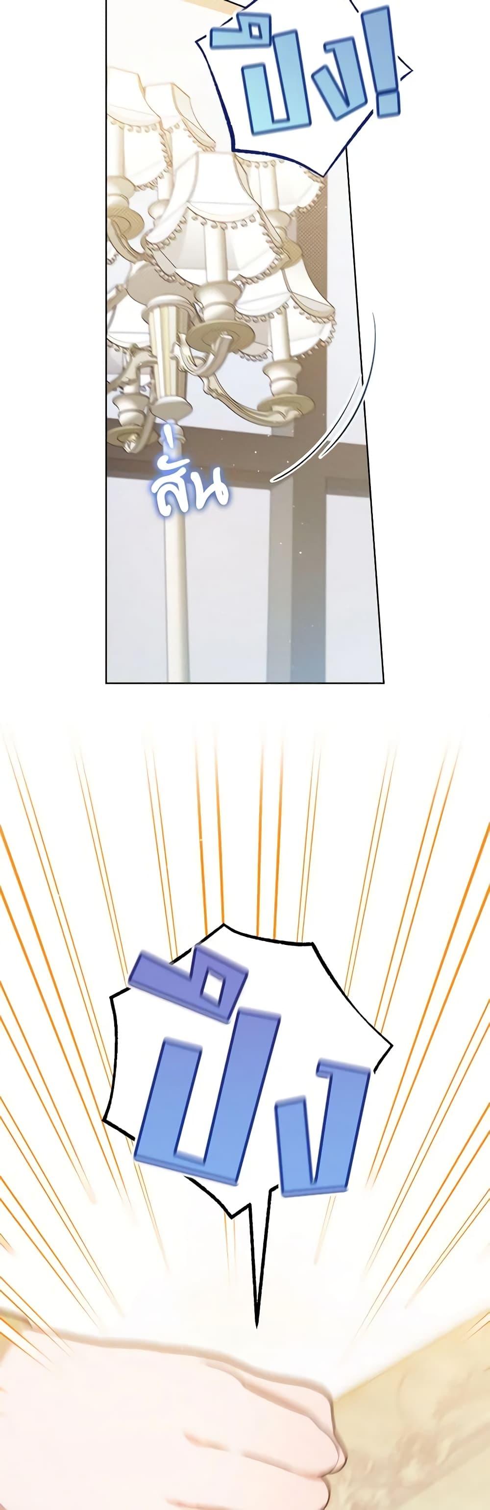 Manga-lc-com อ่านมังงะ อ่านการ์ตูน ออนไลน์ ฟรี Lady Baby Is a Revenge Maker ตอนที่ 1 2 3 4 5 6 7 8 9 10 11 12 13 14 ฟรี ไม่มีโฆษณา Manga-lc - อ่าน มังงะ อ่าน การ์ตูน ออนไลน์ อ่านมังงะ ฟรี