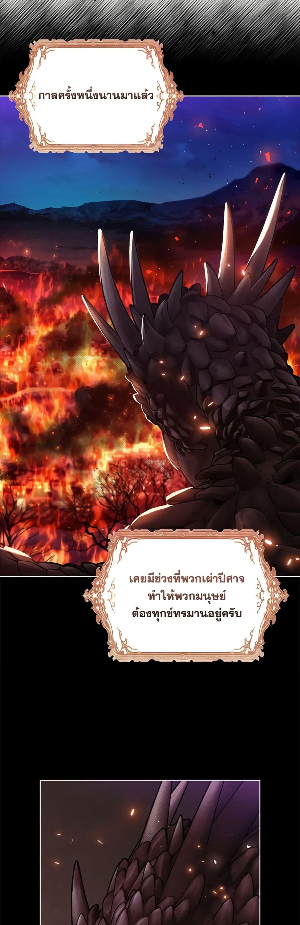 Manga-lc-com อ่านมังงะ อ่านการ์ตูน ออนไลน์ ฟรี Lady Baby Is a Revenge Maker ตอนที่ 1 2 3 4 5 6 7 8 9 10 11 12 13 14 ฟรี ไม่มีโฆษณา Manga-lc - อ่าน มังงะ อ่าน การ์ตูน ออนไลน์ อ่านมังงะ ฟรี