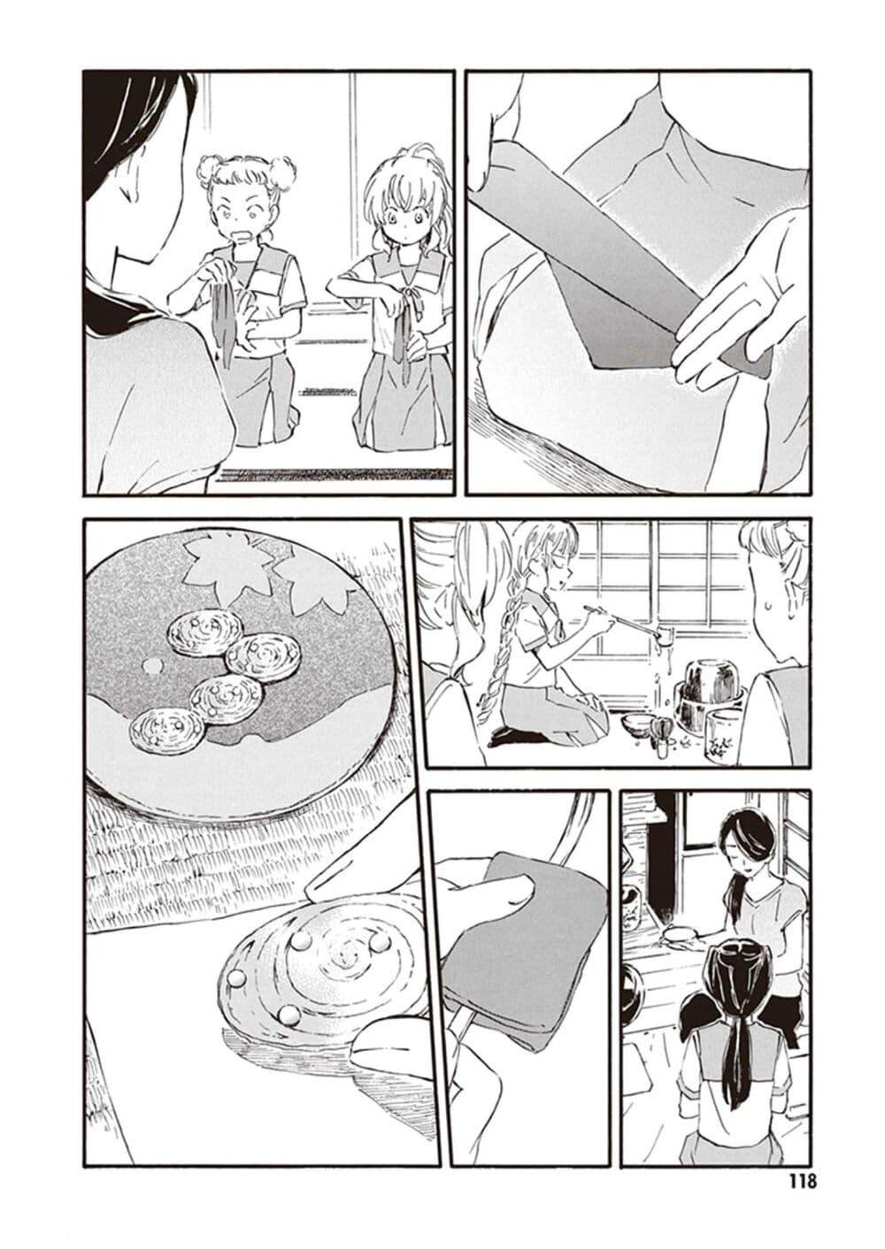 Manga-lc-com อ่านมังงะ อ่านการ์ตูน ออนไลน์ ฟรี Deaimon ตอนที่ 1 2 3 4 5 6 7 8 9 10 11 12 13 14 ฟรี ไม่มีโฆษณา Manga-lc - อ่าน มังงะ อ่าน การ์ตูน ออนไลน์ อ่านมังงะ ฟรี