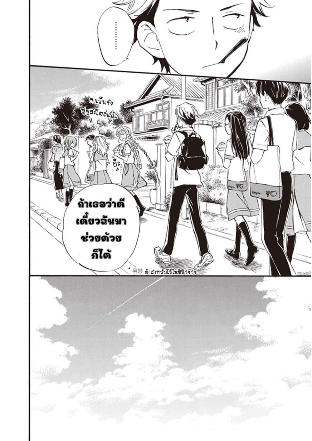 Manga-lc-com อ่านมังงะ อ่านการ์ตูน ออนไลน์ ฟรี Deaimon ตอนที่ 1 2 3 4 5 6 7 8 9 10 11 12 13 14 ฟรี ไม่มีโฆษณา Manga-lc - อ่าน มังงะ อ่าน การ์ตูน ออนไลน์ อ่านมังงะ ฟรี
