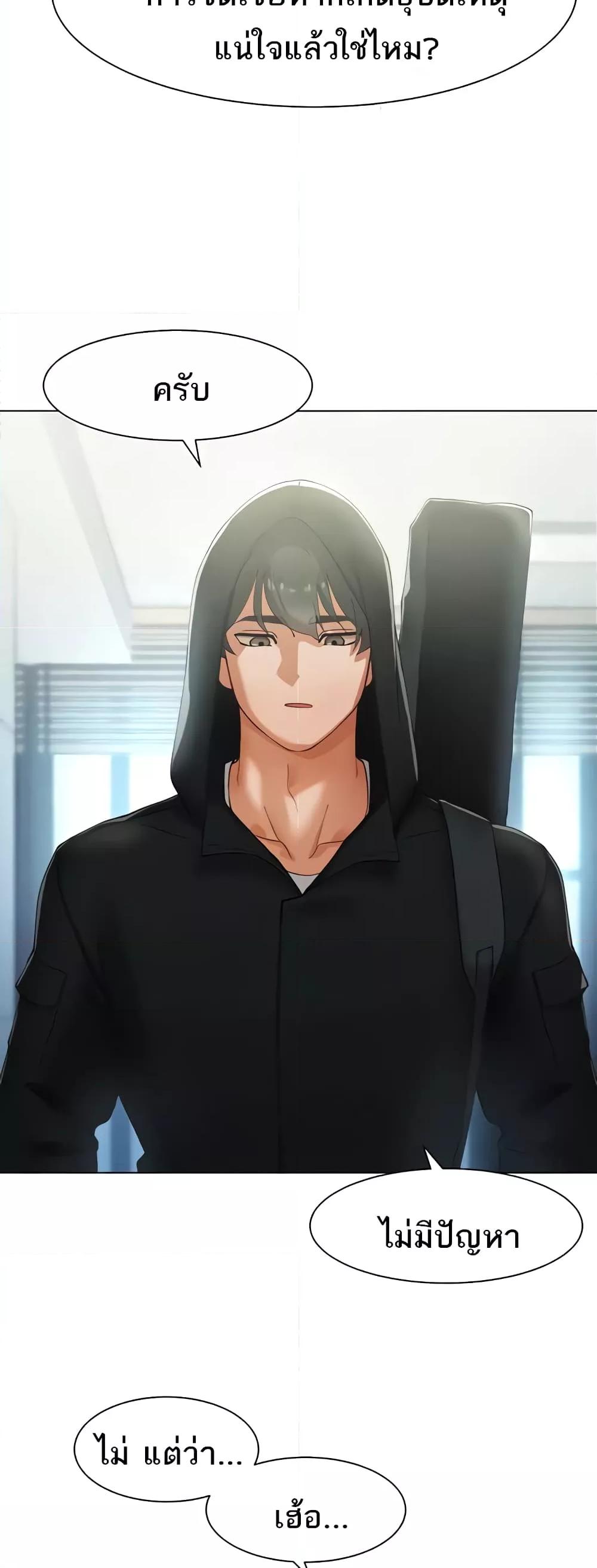 Doujin-Lc- อ่าน โดจิน มังฮวา เกาหลี ญี่ปุ่น จีน แปลไทย The Protagonist Gets Stronger When He Fucks the Female Hunter ตอนที่ 1 2 3 4 5 6 7 8 9 10 11 12 13 14 ฟรี ไม่มีโฆษณา อ่าน โดจิน Manhwa เกาหลี ญี่ปุ่น จีน เรามีครบ คัดมาให้เน้นๆ โดจิน 18+ รับประกันความฟินโดย  Doujin Lc