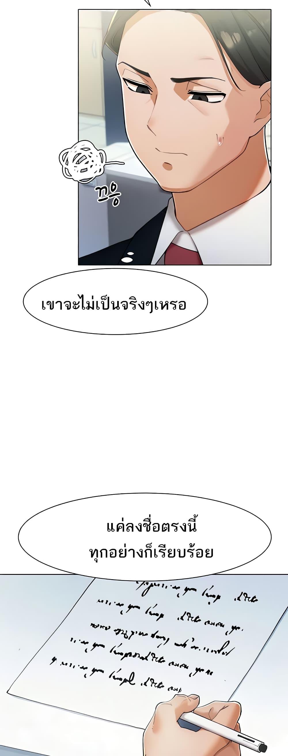 Doujin-Lc- อ่าน โดจิน มังฮวา เกาหลี ญี่ปุ่น จีน แปลไทย The Protagonist Gets Stronger When He Fucks the Female Hunter ตอนที่ 1 2 3 4 5 6 7 8 9 10 11 12 13 14 ฟรี ไม่มีโฆษณา อ่าน โดจิน Manhwa เกาหลี ญี่ปุ่น จีน เรามีครบ คัดมาให้เน้นๆ โดจิน 18+ รับประกันความฟินโดย  Doujin Lc