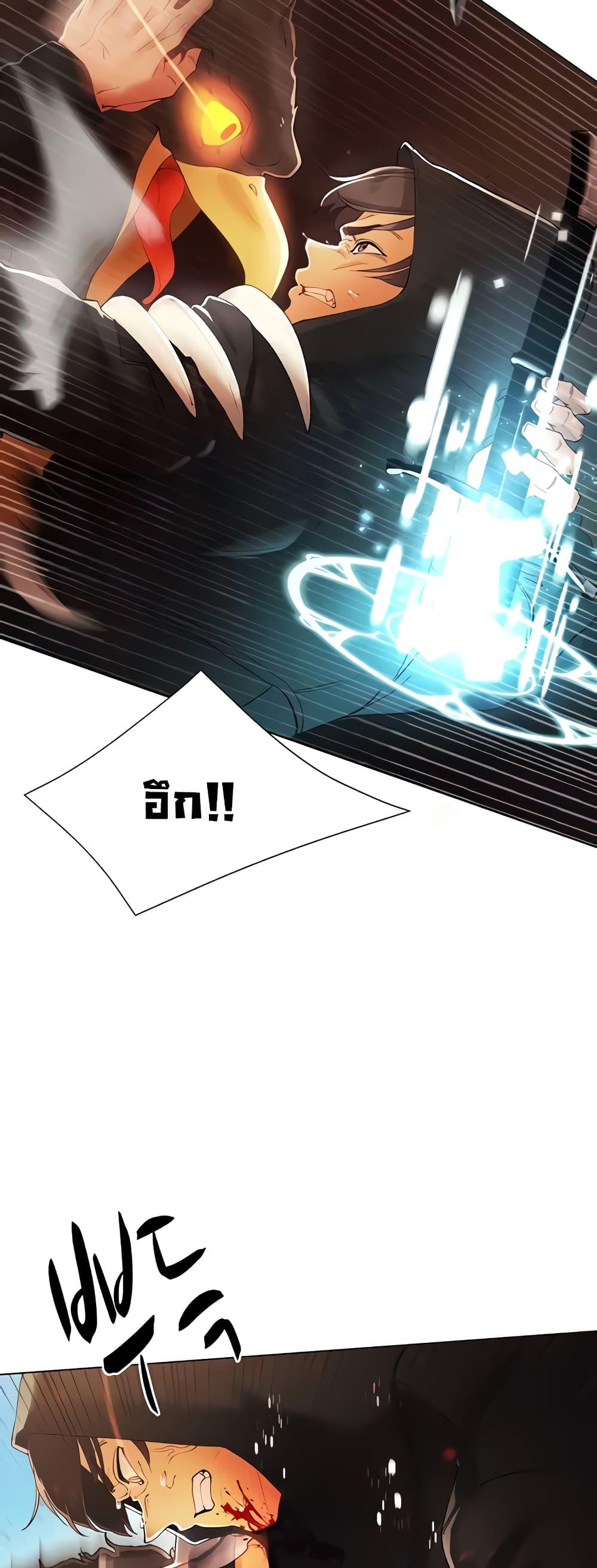 Doujin-Lc- อ่าน โดจิน มังฮวา เกาหลี ญี่ปุ่น จีน แปลไทย The Protagonist Gets Stronger When He Fucks the Female Hunter ตอนที่ 1 2 3 4 5 6 7 8 9 10 11 12 13 14 ฟรี ไม่มีโฆษณา อ่าน โดจิน Manhwa เกาหลี ญี่ปุ่น จีน เรามีครบ คัดมาให้เน้นๆ โดจิน 18+ รับประกันความฟินโดย  Doujin Lc
