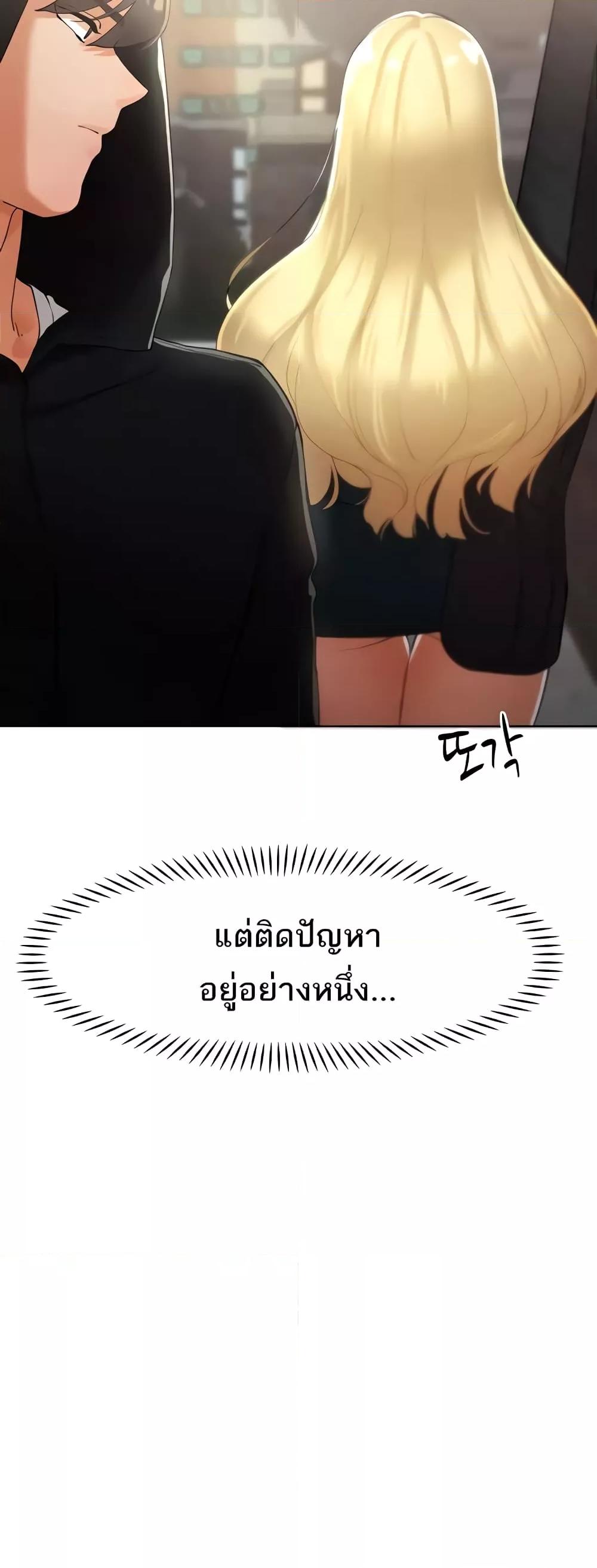 Doujin-Lc- อ่าน โดจิน มังฮวา เกาหลี ญี่ปุ่น จีน แปลไทย The Protagonist Gets Stronger When He Fucks the Female Hunter ตอนที่ 1 2 3 4 5 6 7 8 9 10 11 12 13 14 ฟรี ไม่มีโฆษณา อ่าน โดจิน Manhwa เกาหลี ญี่ปุ่น จีน เรามีครบ คัดมาให้เน้นๆ โดจิน 18+ รับประกันความฟินโดย  Doujin Lc